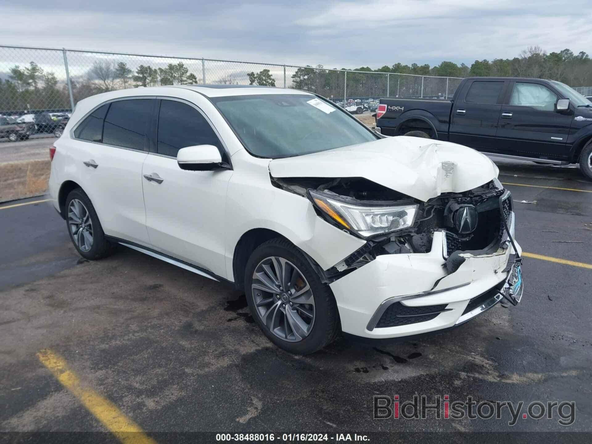 Photo 5FRYD4H54HB004417 - ACURA MDX 2017