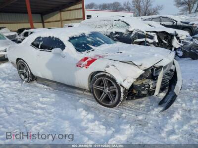 2012 Dodge CHALLENGER R/T, белый — VIN 2C3CDYBT6CH231979, IAAI