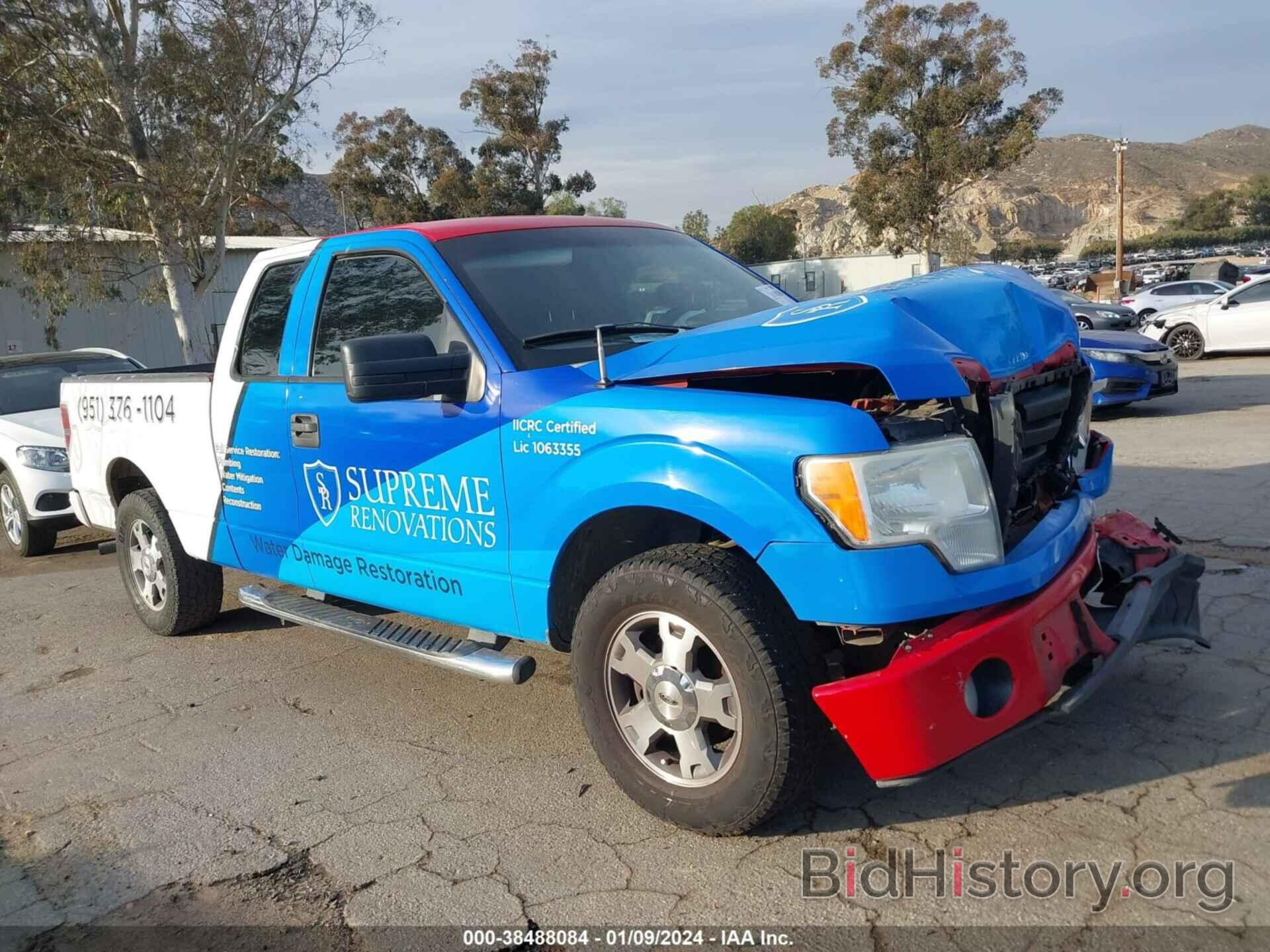 Photo 1FTRX12W89KC28176 - FORD F-150 2009