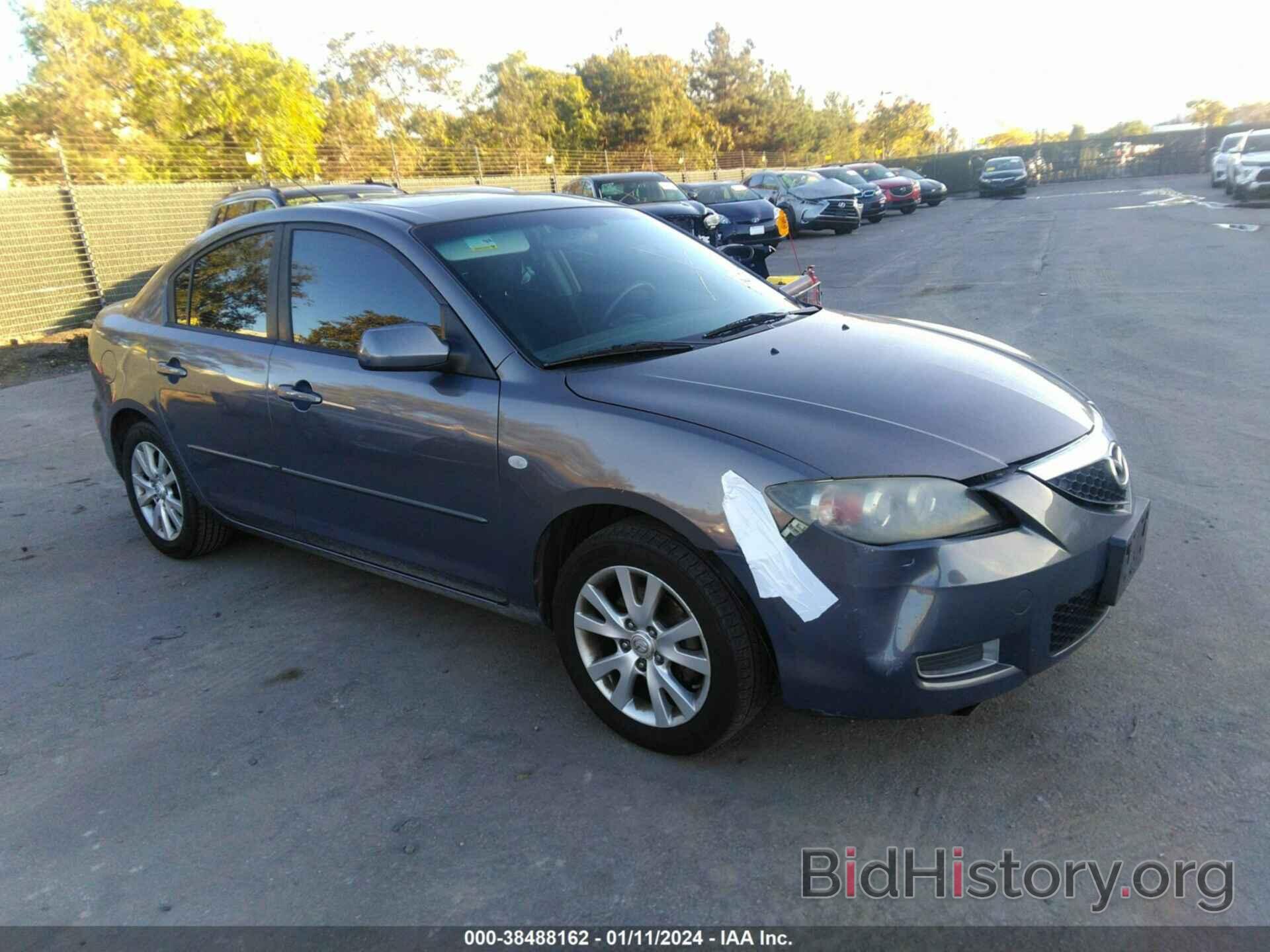 Photo JM1BK32G181837005 - MAZDA MAZDA3 2008