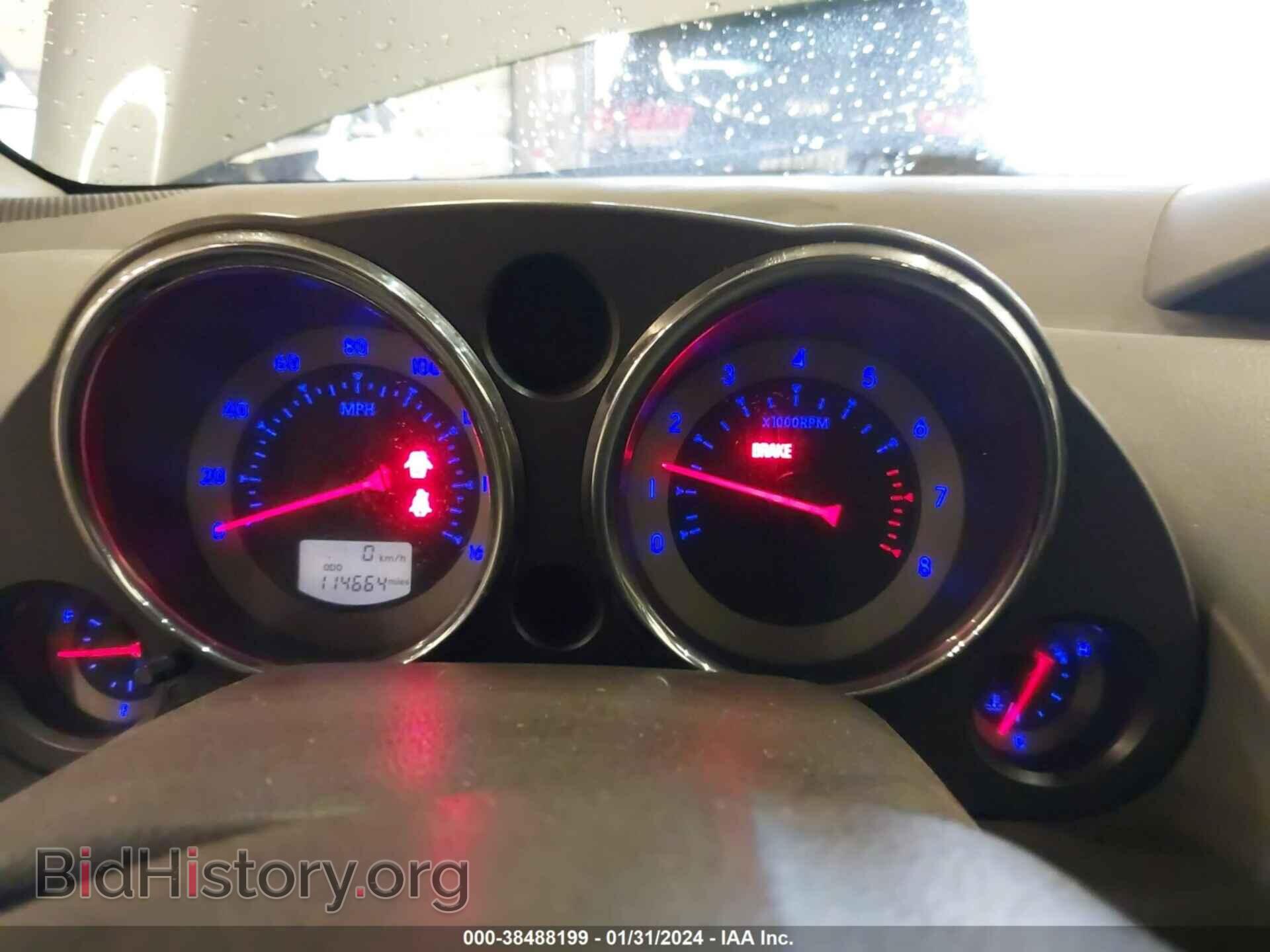 2007 MITSUBISHI ECLIPSE - VIN: 4A3AK24F77E057136 - Photo 7