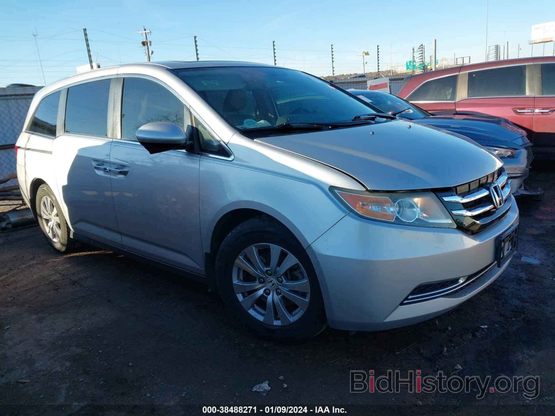 Фотография 5FNRL5H60EB111029 - HONDA ODYSSEY 2014