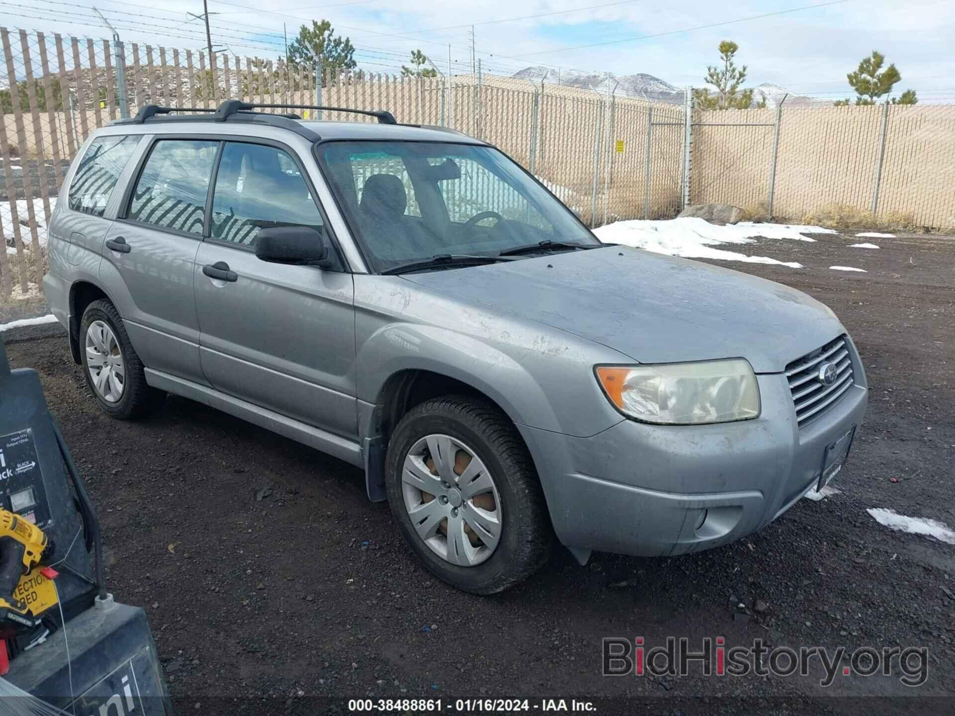 Photo JF1SG63608H733210 - SUBARU FORESTER 2008