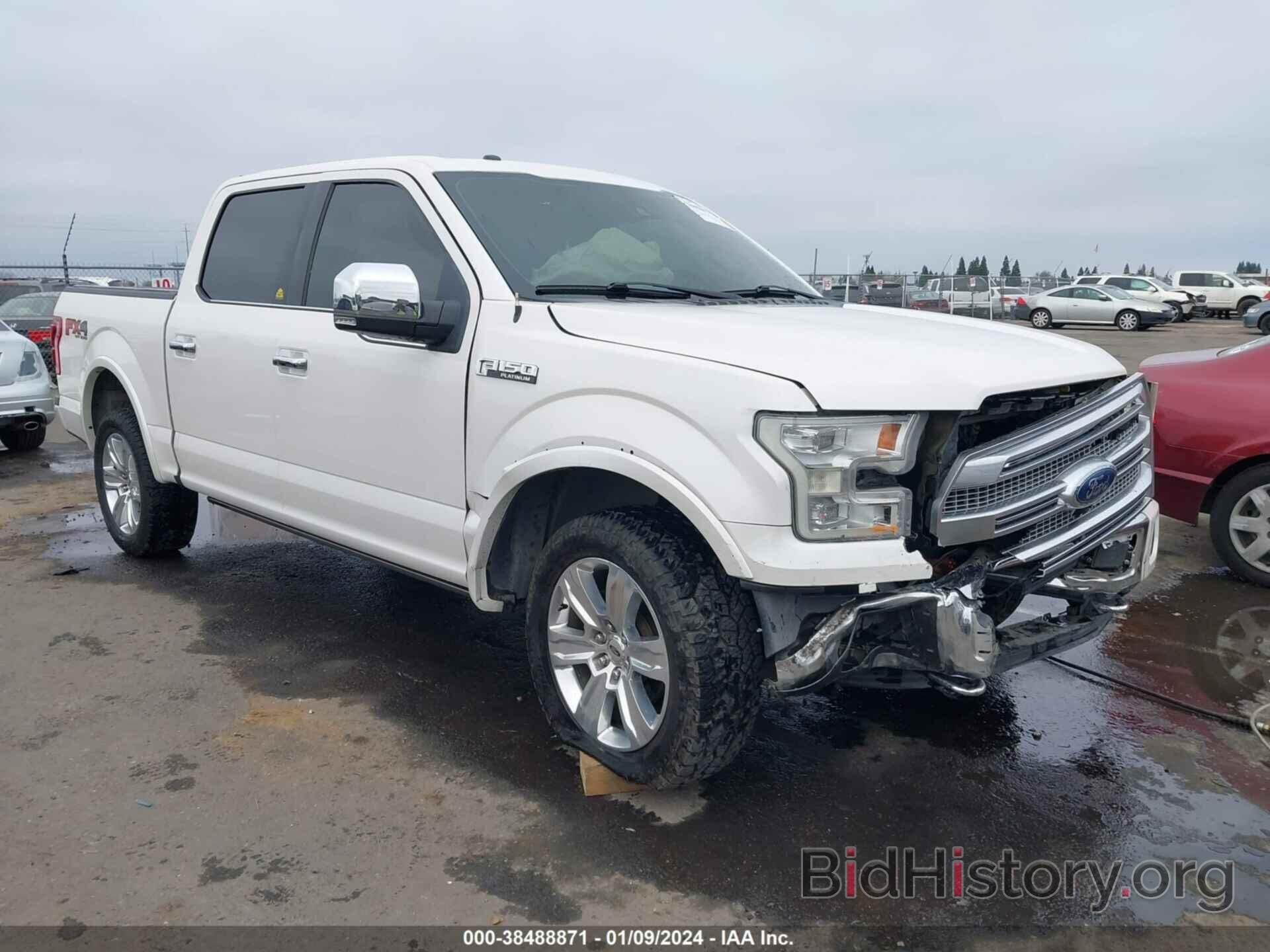 Photo 1FTEW1EFXFFB07067 - FORD F-150 2015