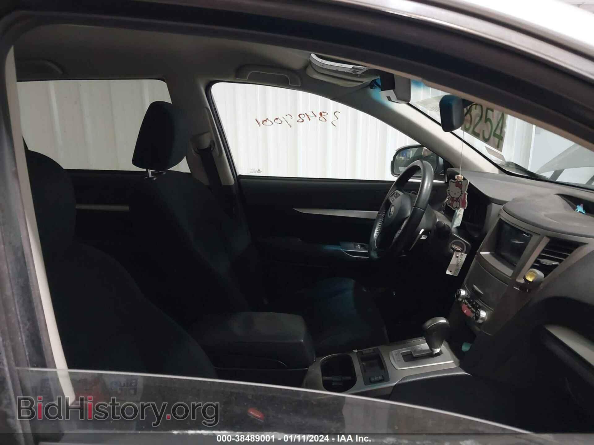 2013 SUBARU OUTBACK - VIN: 4S4BRBCC5D3203112 - Фото 5