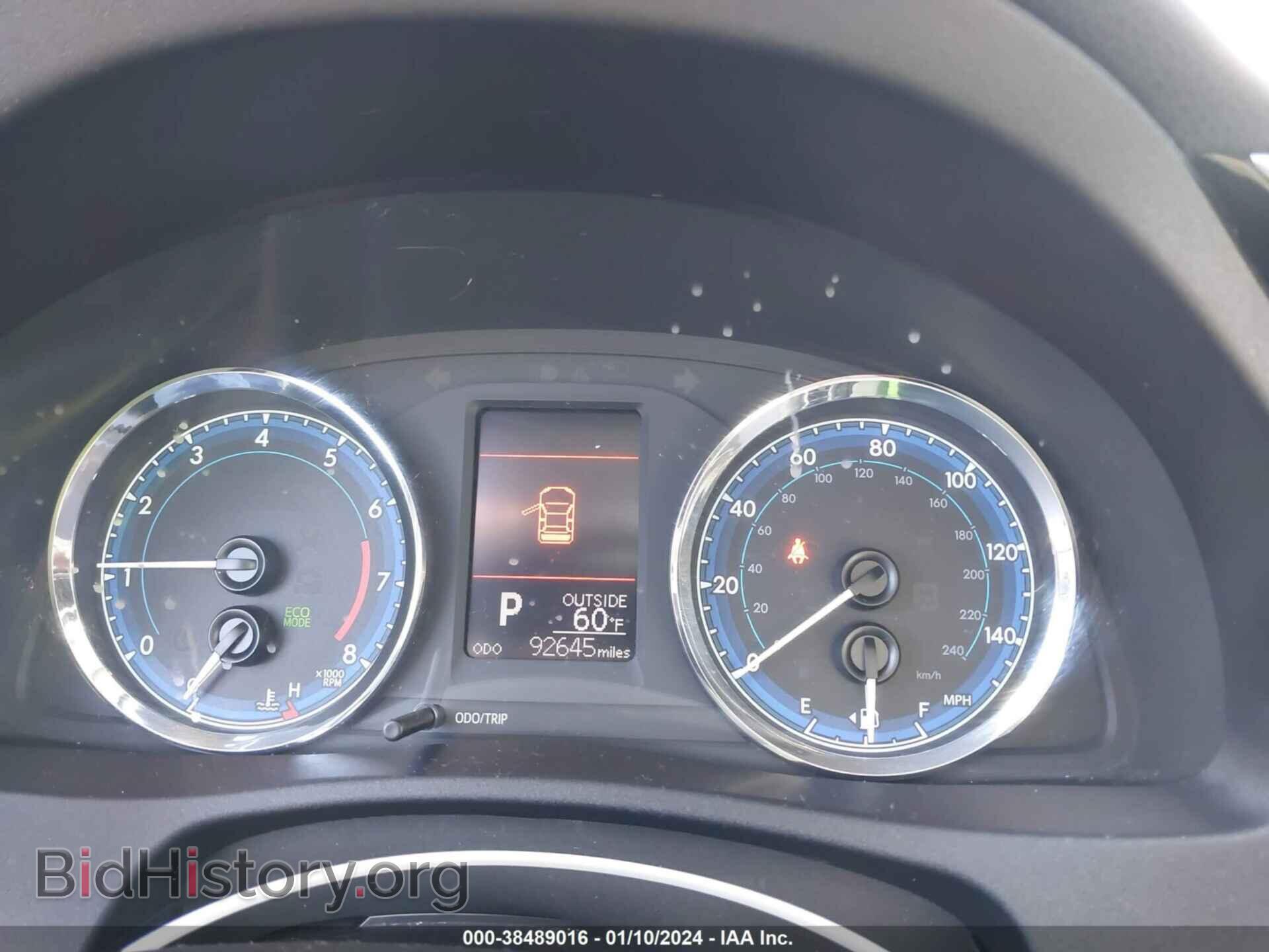 2017 TOYOTA COROLLA - VIN: 2T1BPRHE9HC802489 - Фото 7