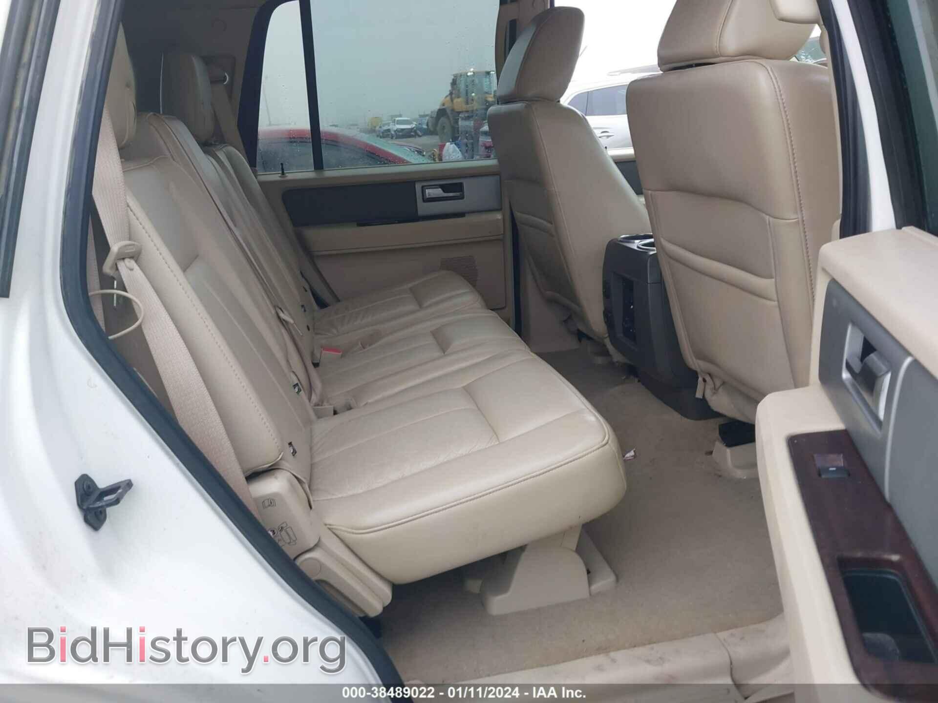 2011 FORD EXPEDITION - VIN: 1FMJU1H54BEF08066 - Фото 8