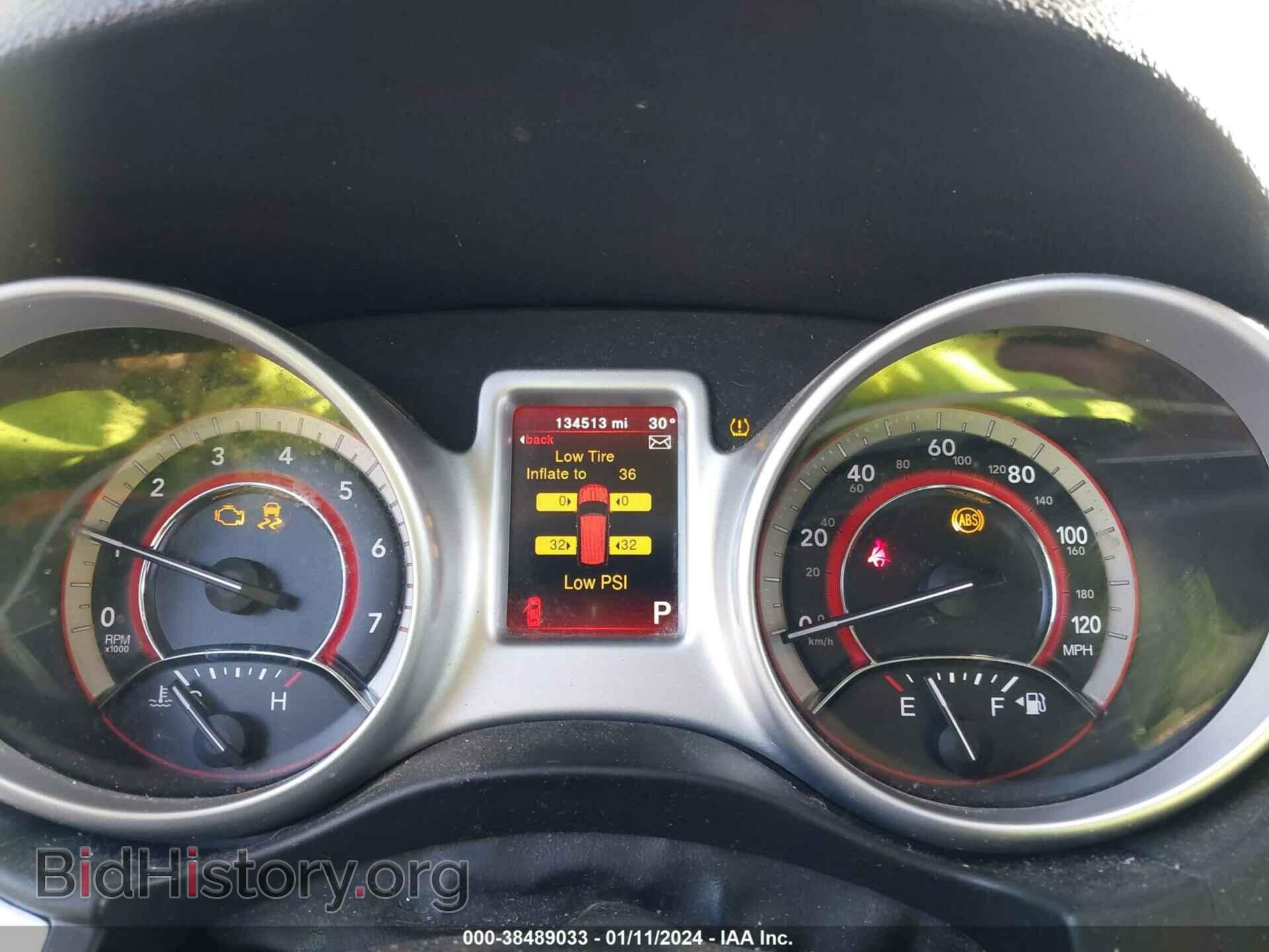 2017 DODGE JOURNEY - VIN: 3C4PDCAB3HT577043 - Фото 7