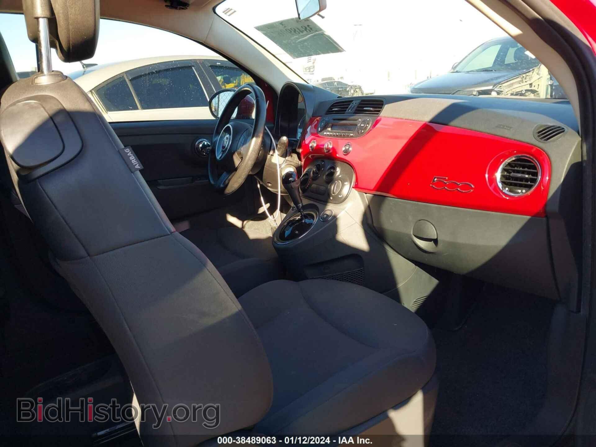 2013 FIAT 500 - VIN: 3C3CFFAR2DT649033 - Фото 5
