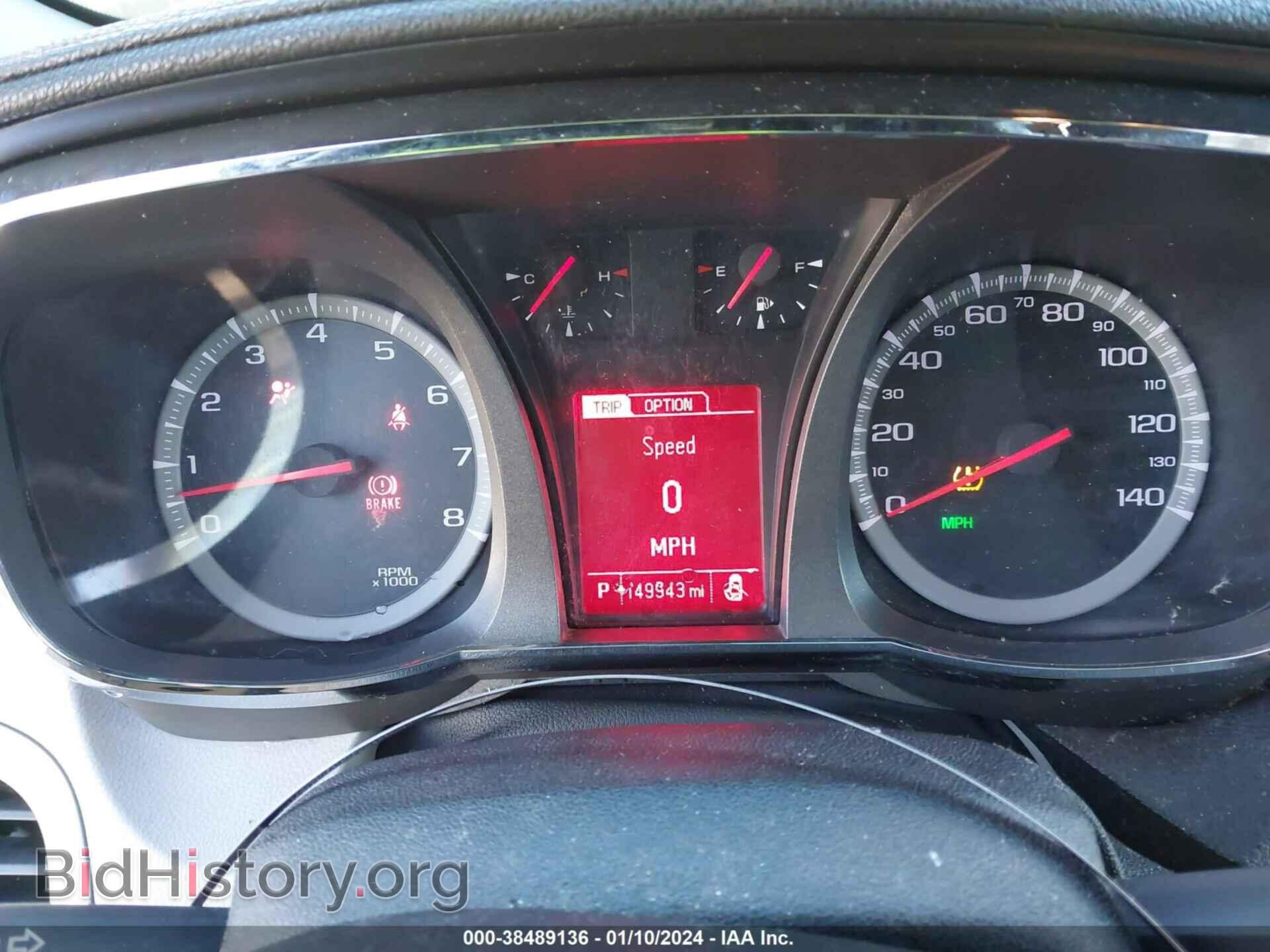 2013 GMC TERRAIN - VIN: 2GKFLSE31D6422344 - Фото 7