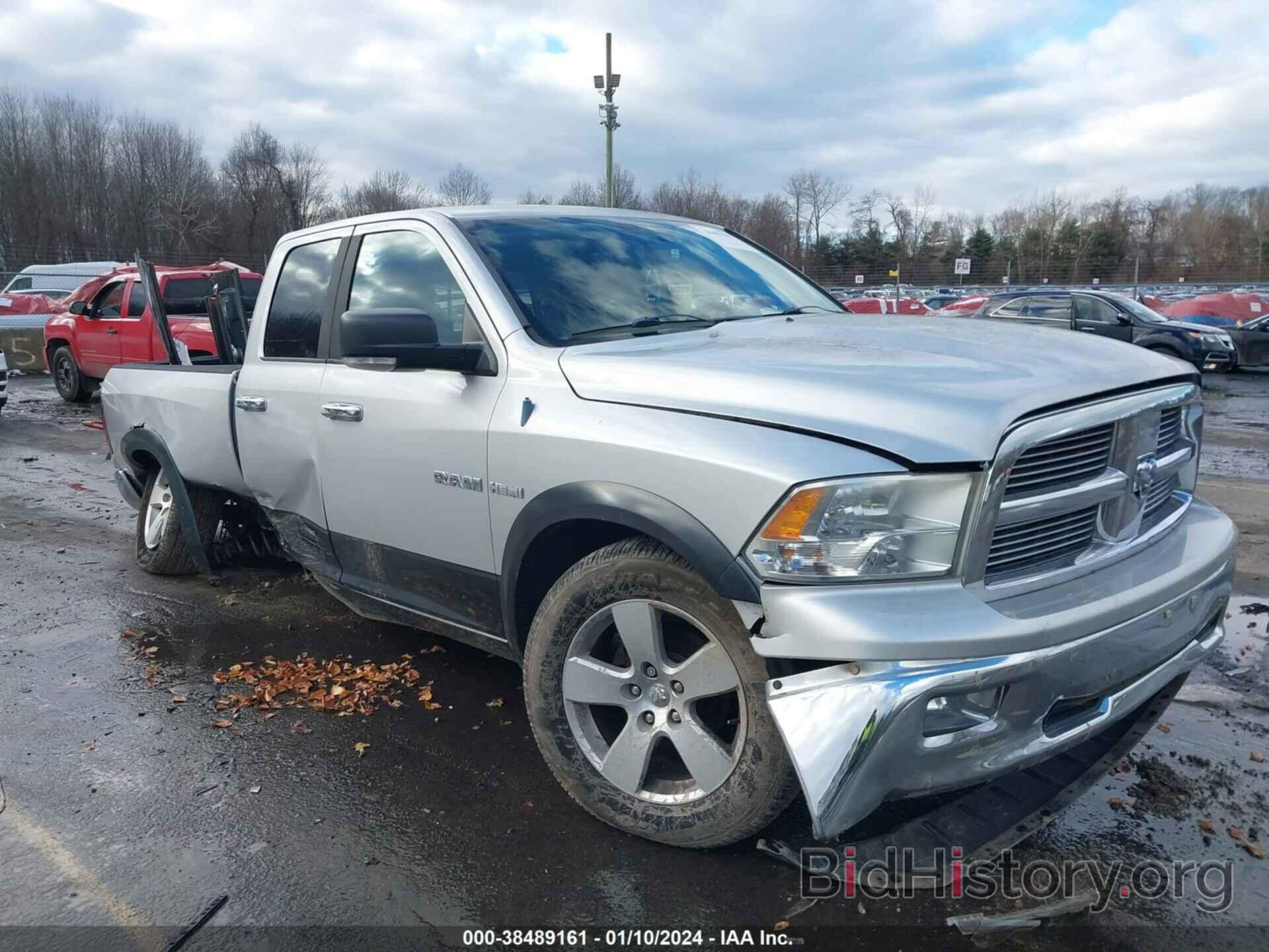 Photo 1D7RV1GT4AS120801 - DODGE RAM 1500 2010