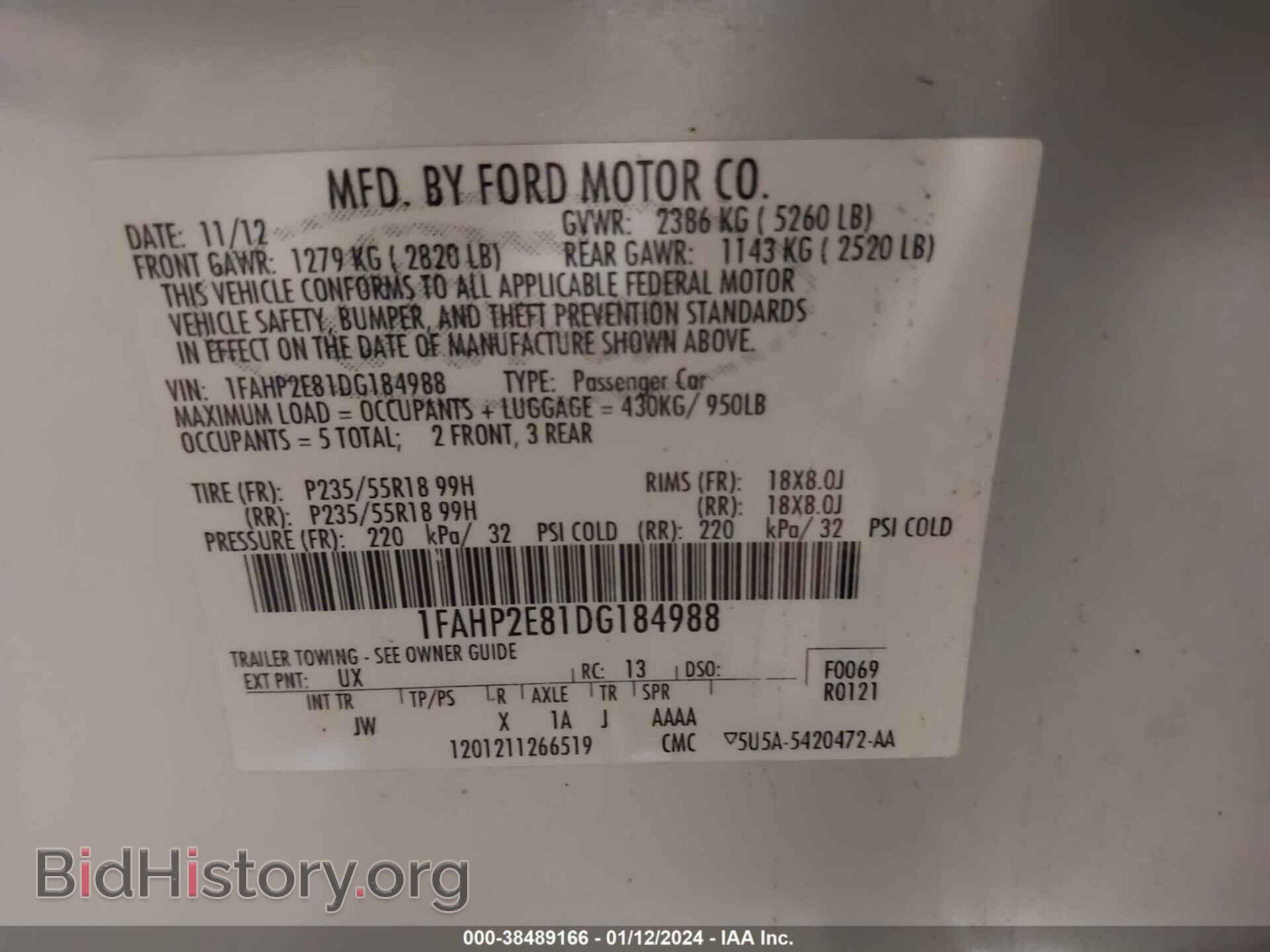 2013 FORD TAURUS - VIN: 1FAHP2E81DG184988 - Фото 9