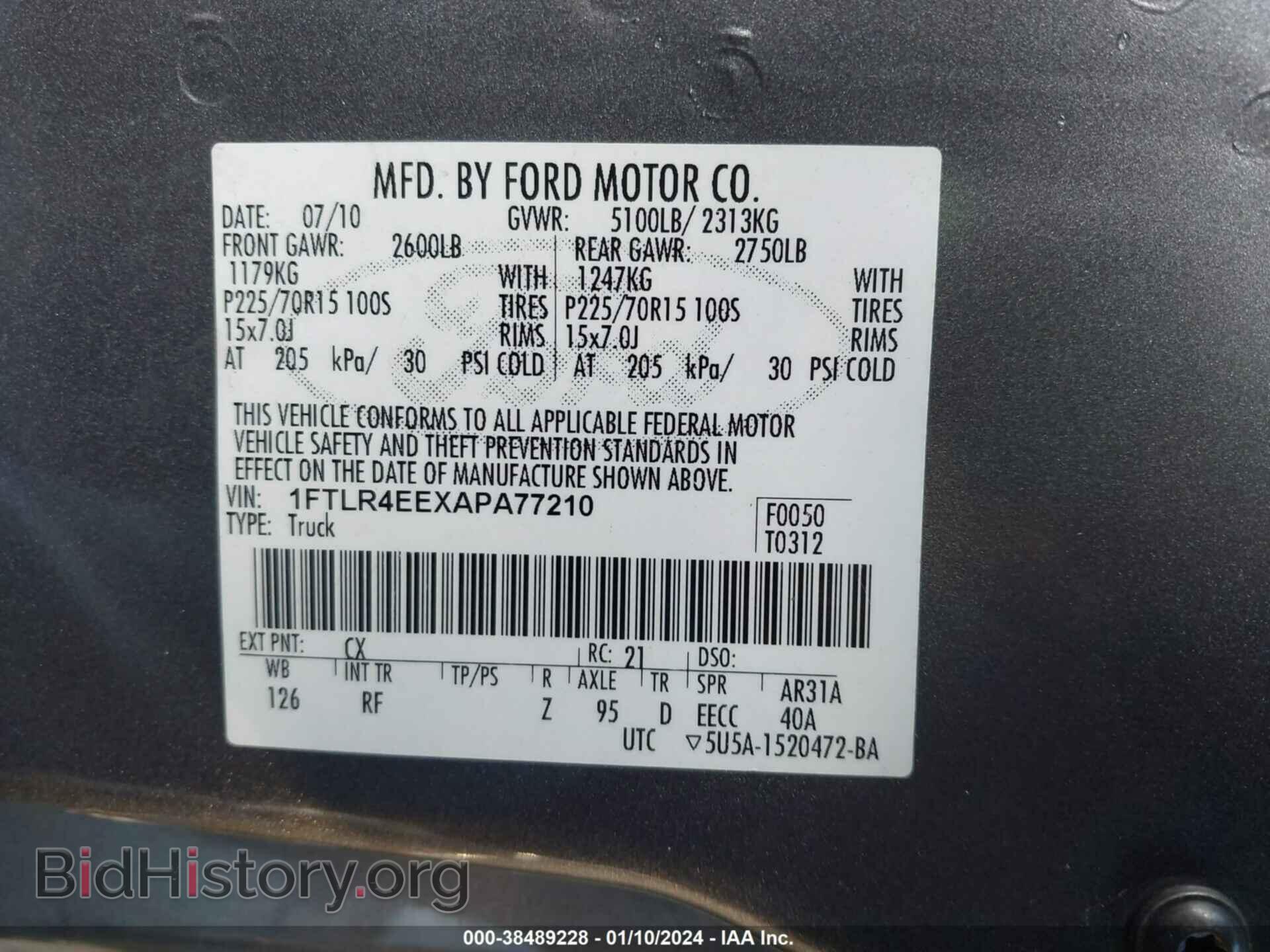 2010 FORD RANGER - VIN: 1FTLR4EEXAPA77210 - Фото 9