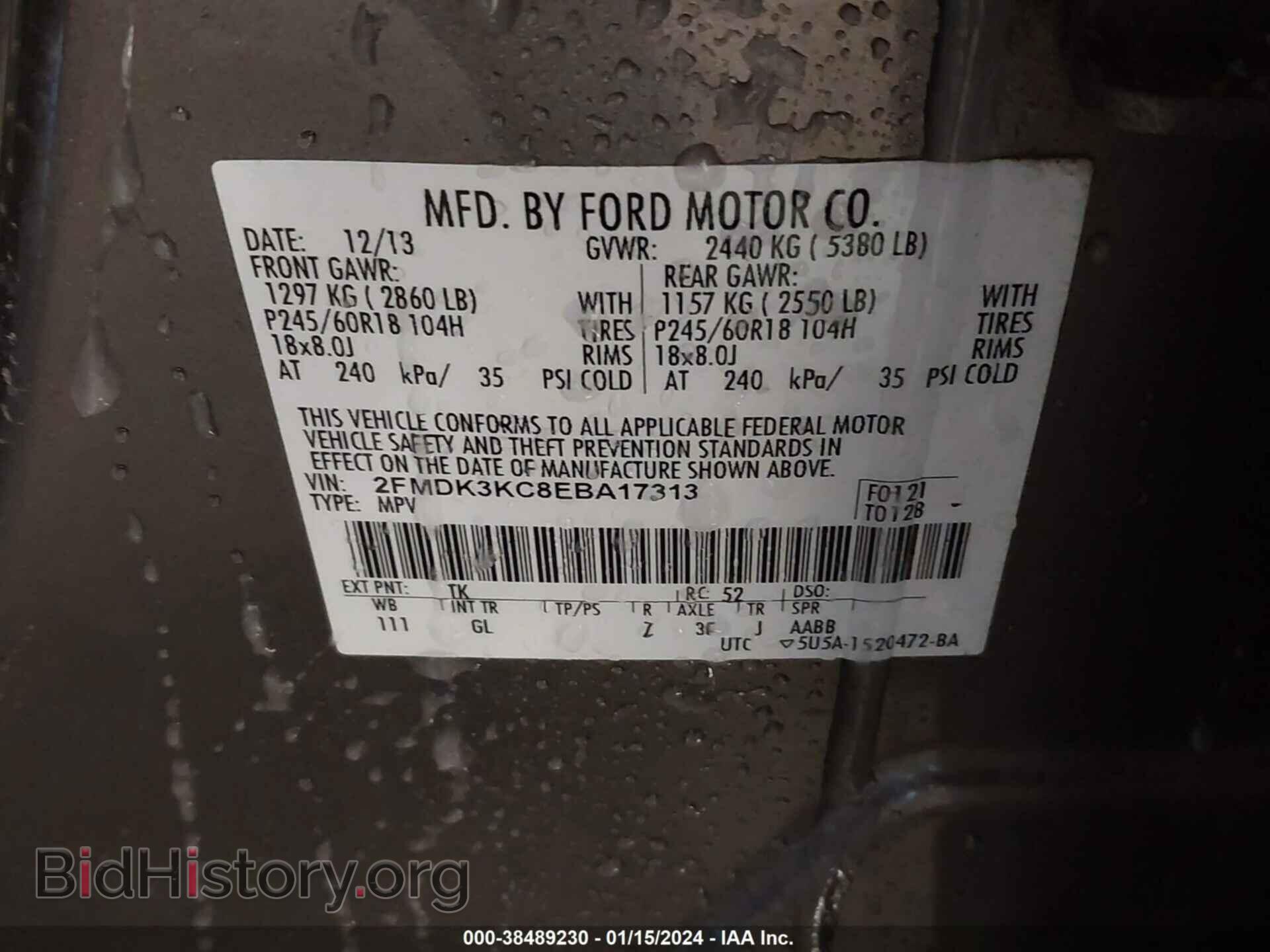 2014 FORD EDGE - VIN: 2FMDK3KC8EBA17313 - Фото 9