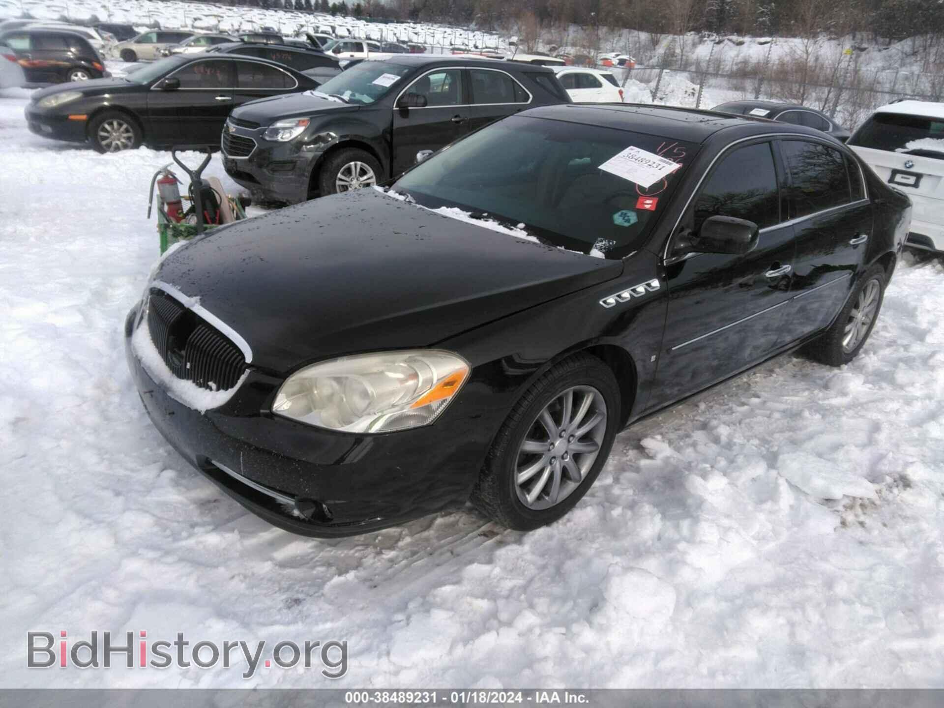 2007 BUICK LUCERNE - VIN: 1G4HE57Y87U139837 - Фото 2