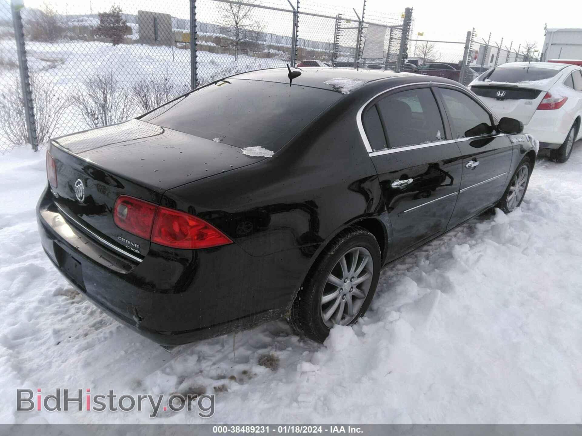 2007 BUICK LUCERNE - VIN: 1G4HE57Y87U139837 - Фото 4