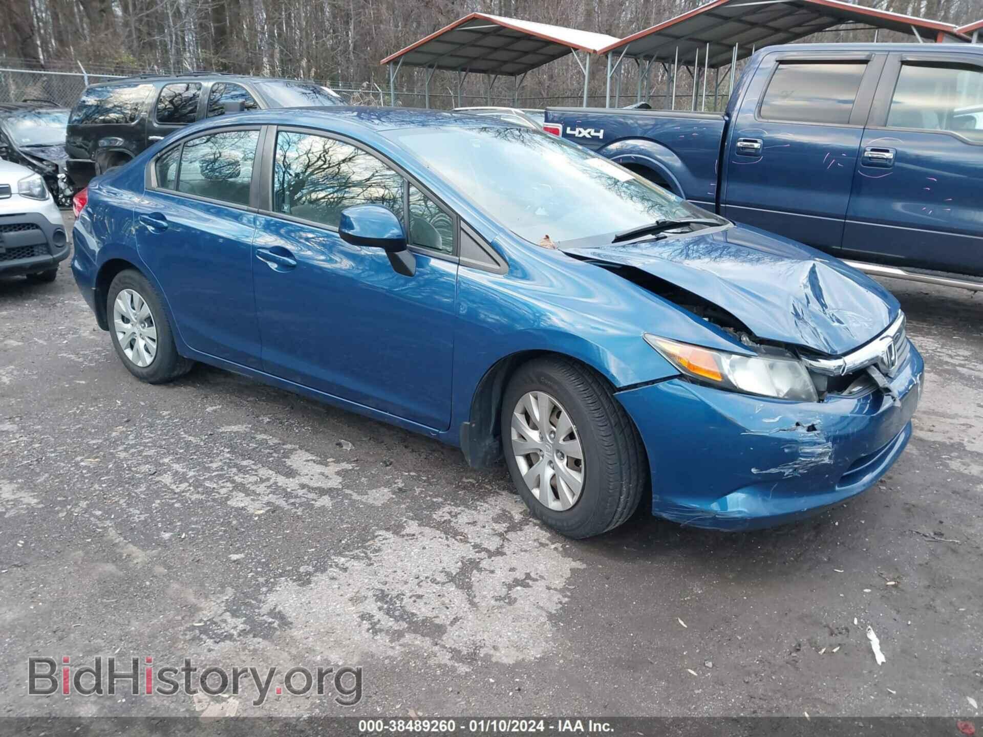 Фотография 19XFB2F58CE334582 - HONDA CIVIC 2012