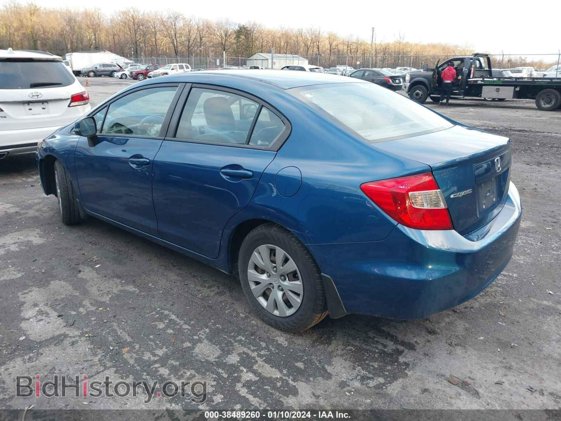2012 HONDA CIVIC - VIN: 19XFB2F58CE334582 - Фото 3