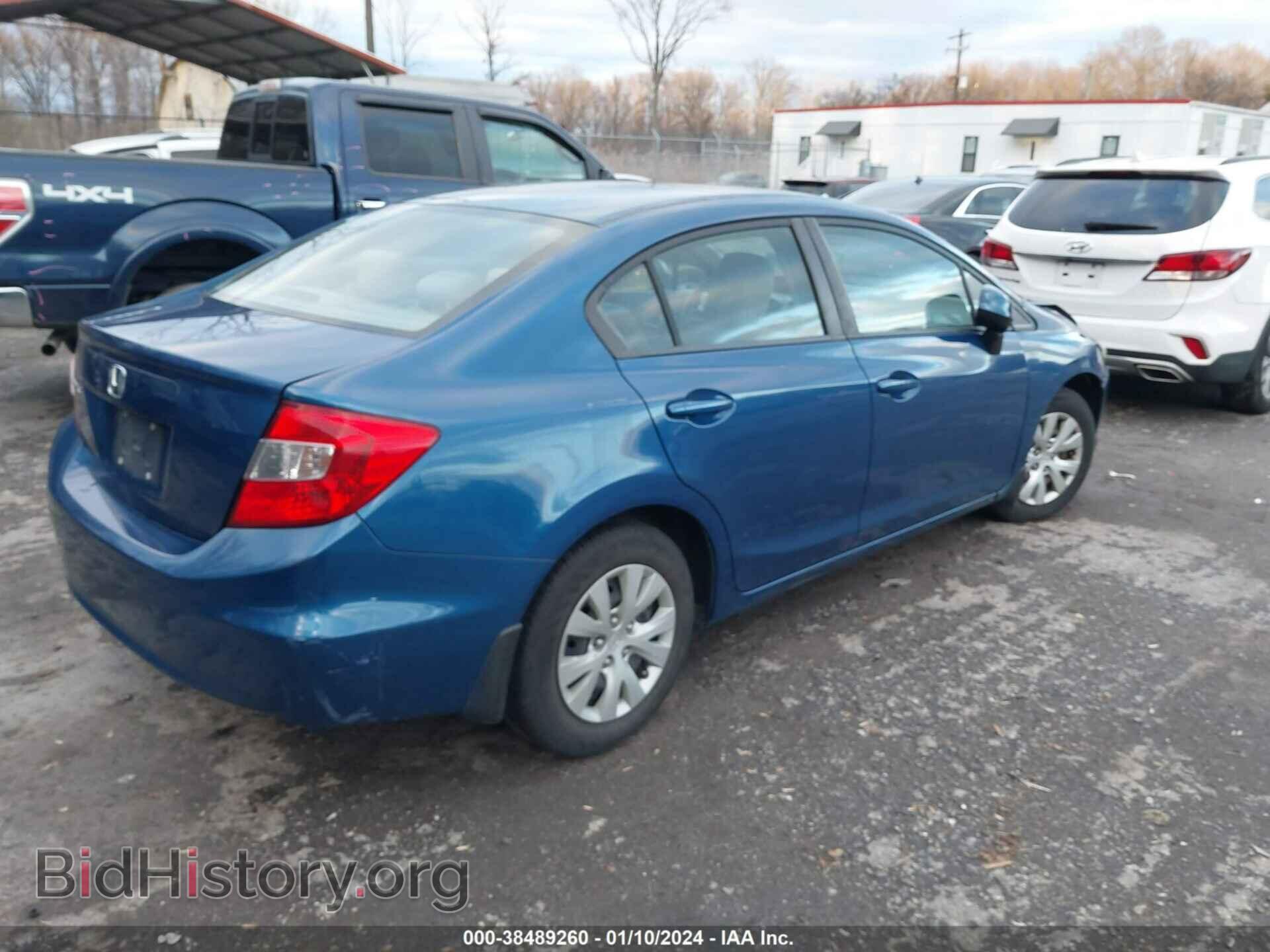 2012 HONDA CIVIC - VIN: 19XFB2F58CE334582 - Фото 4