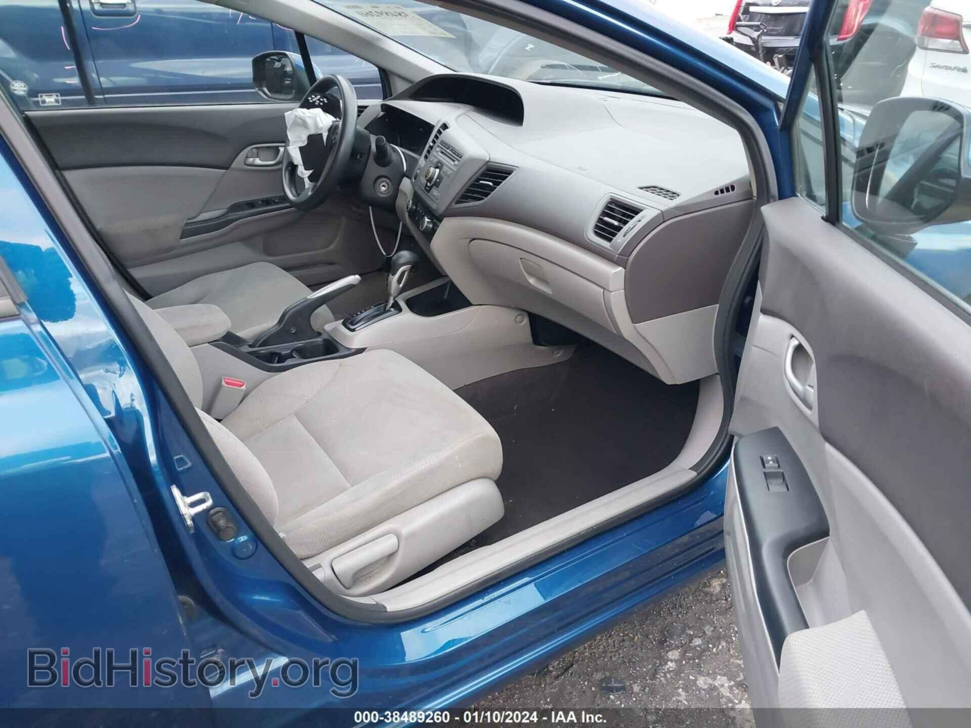 2012 HONDA CIVIC - VIN: 19XFB2F58CE334582 - Фото 5