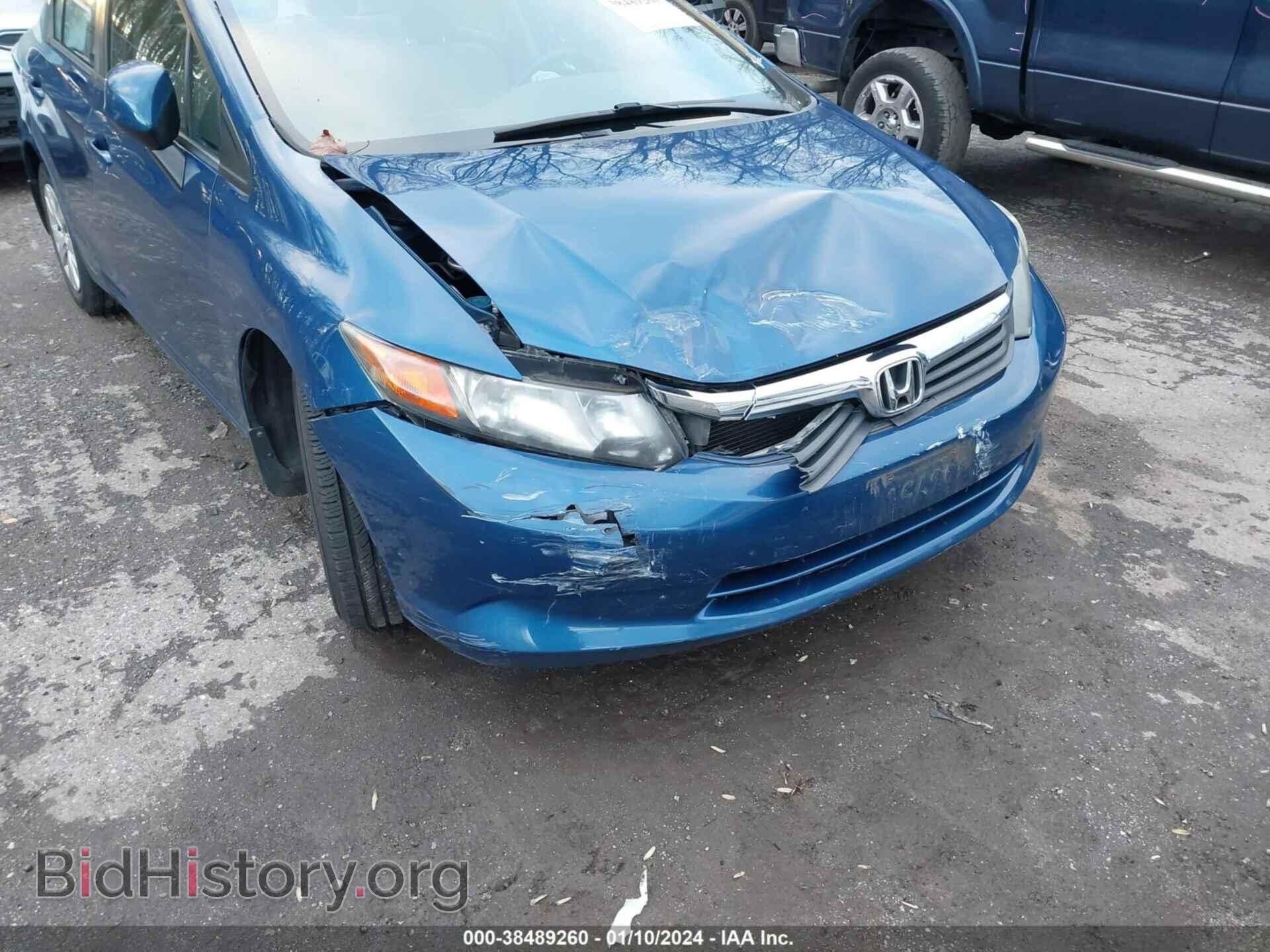 2012 HONDA CIVIC - VIN: 19XFB2F58CE334582 - Фото 6