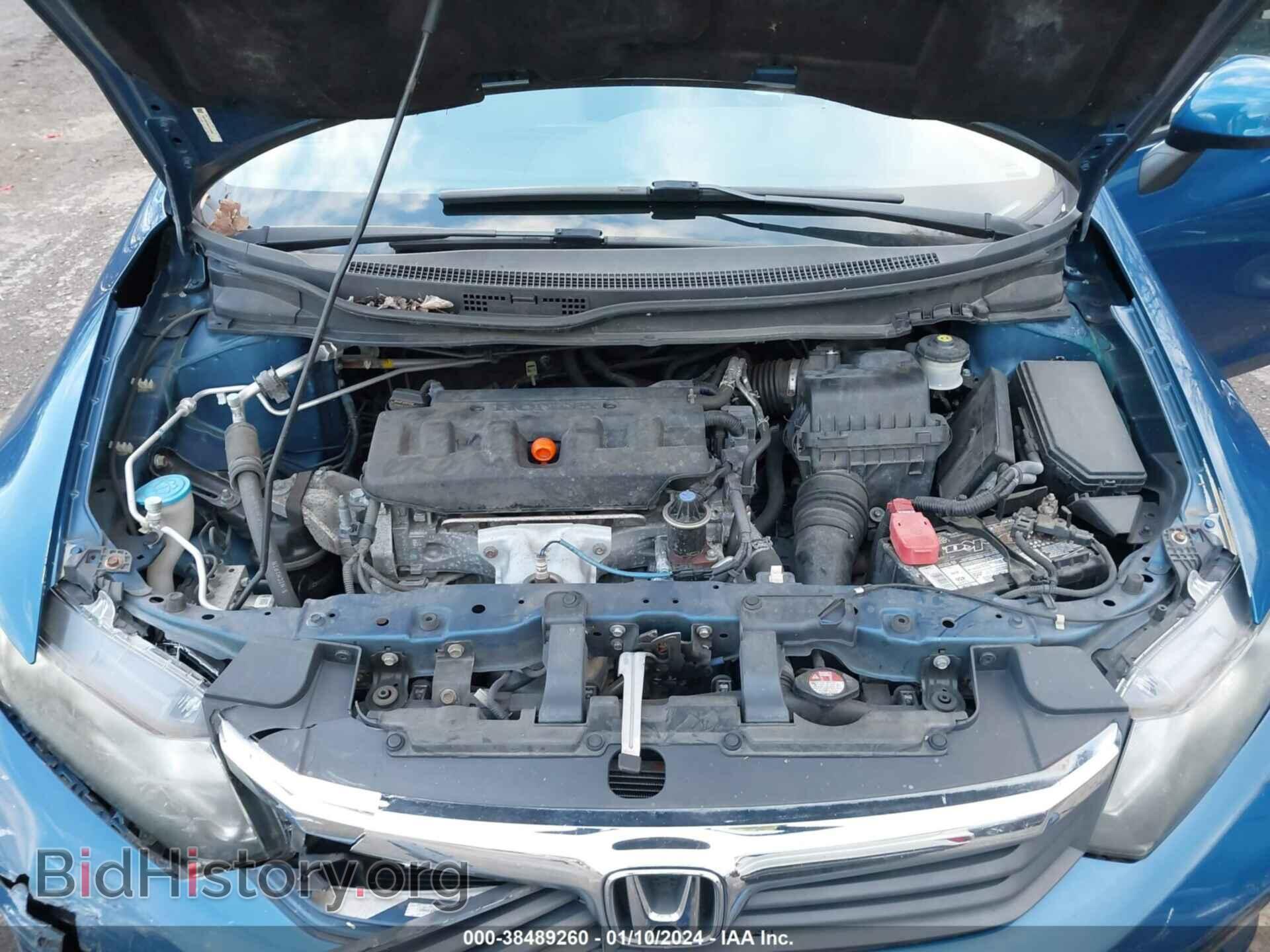 2012 HONDA CIVIC - VIN: 19XFB2F58CE334582 - Фото 10