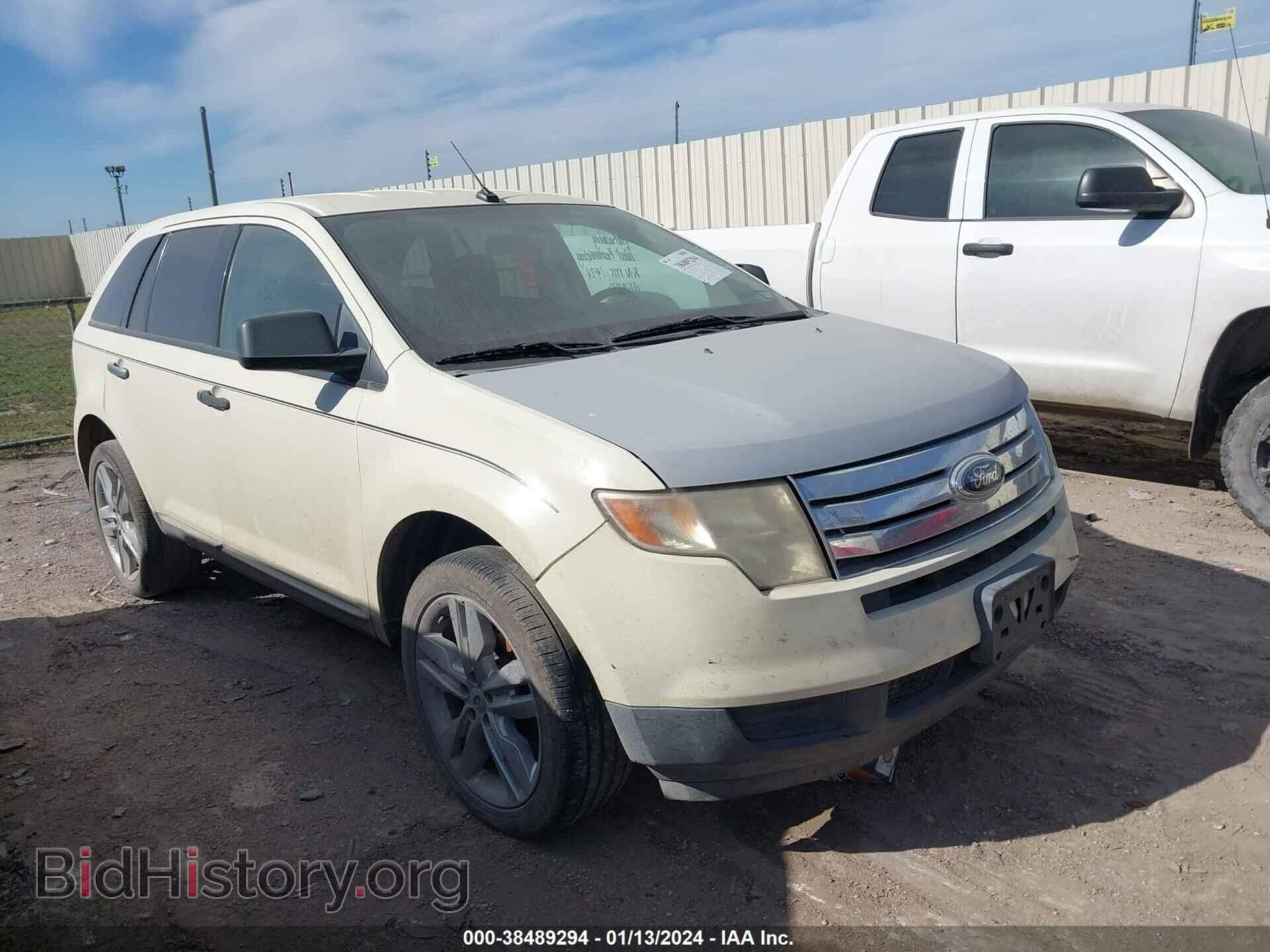 Фотография 2FMDK36CX8BA59416 - FORD EDGE 2008