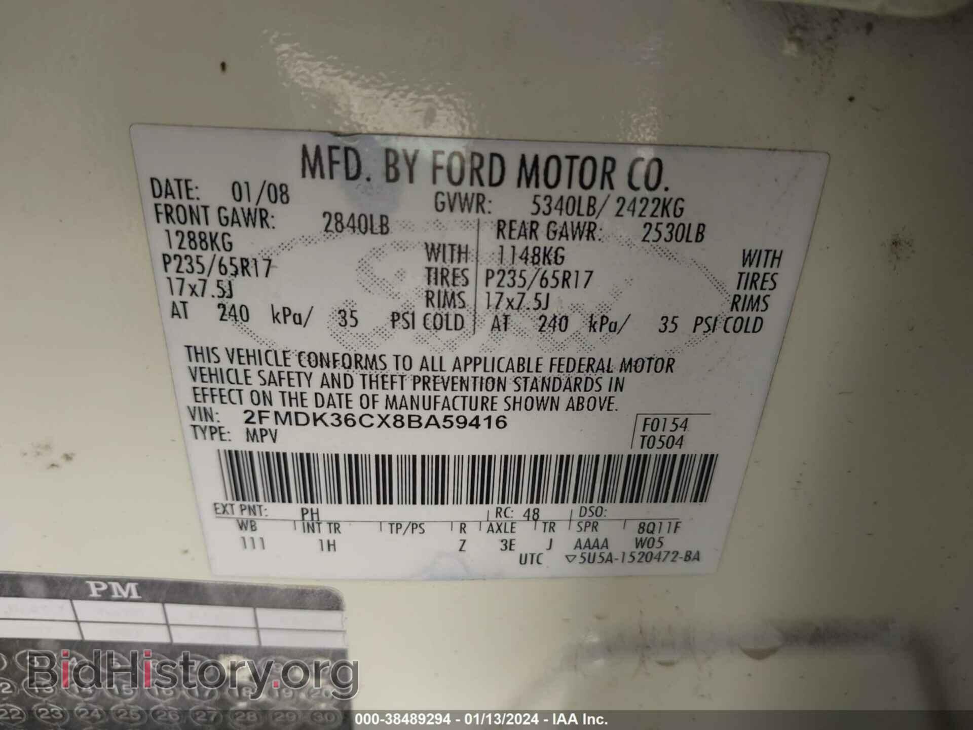 2008 FORD EDGE - VIN: 2FMDK36CX8BA59416 - Photo 9