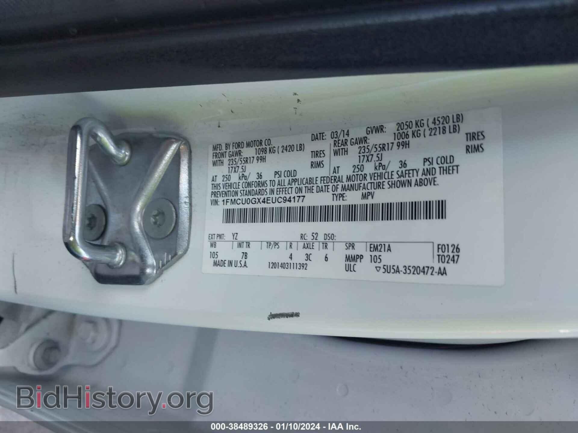 2014 FORD ESCAPE - VIN: 1FMCU0GX4EUC94177 - Фото 9