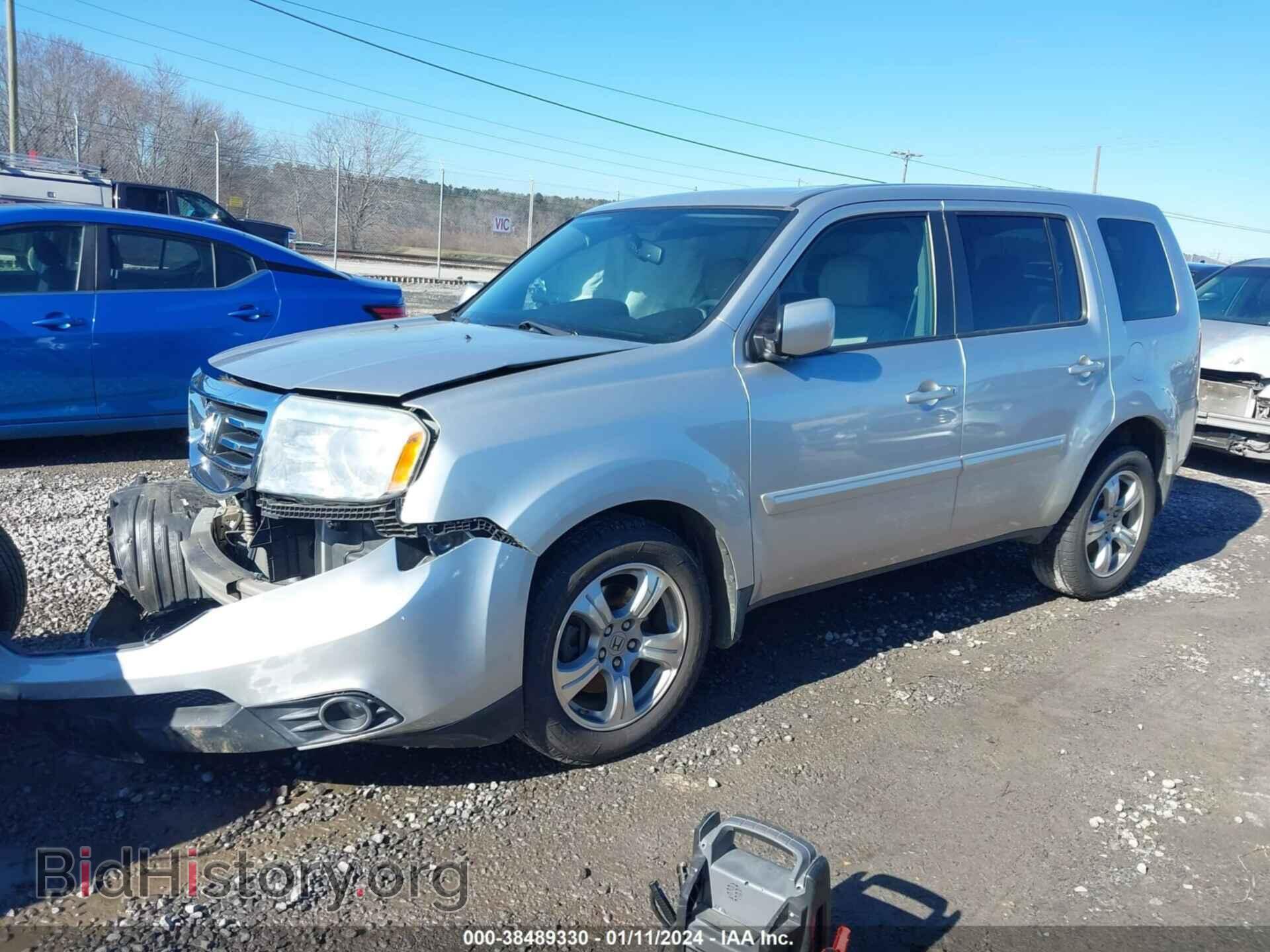 2014 HONDA PILOT - VIN: 5FNYF4H56EB037720 - Фото 2