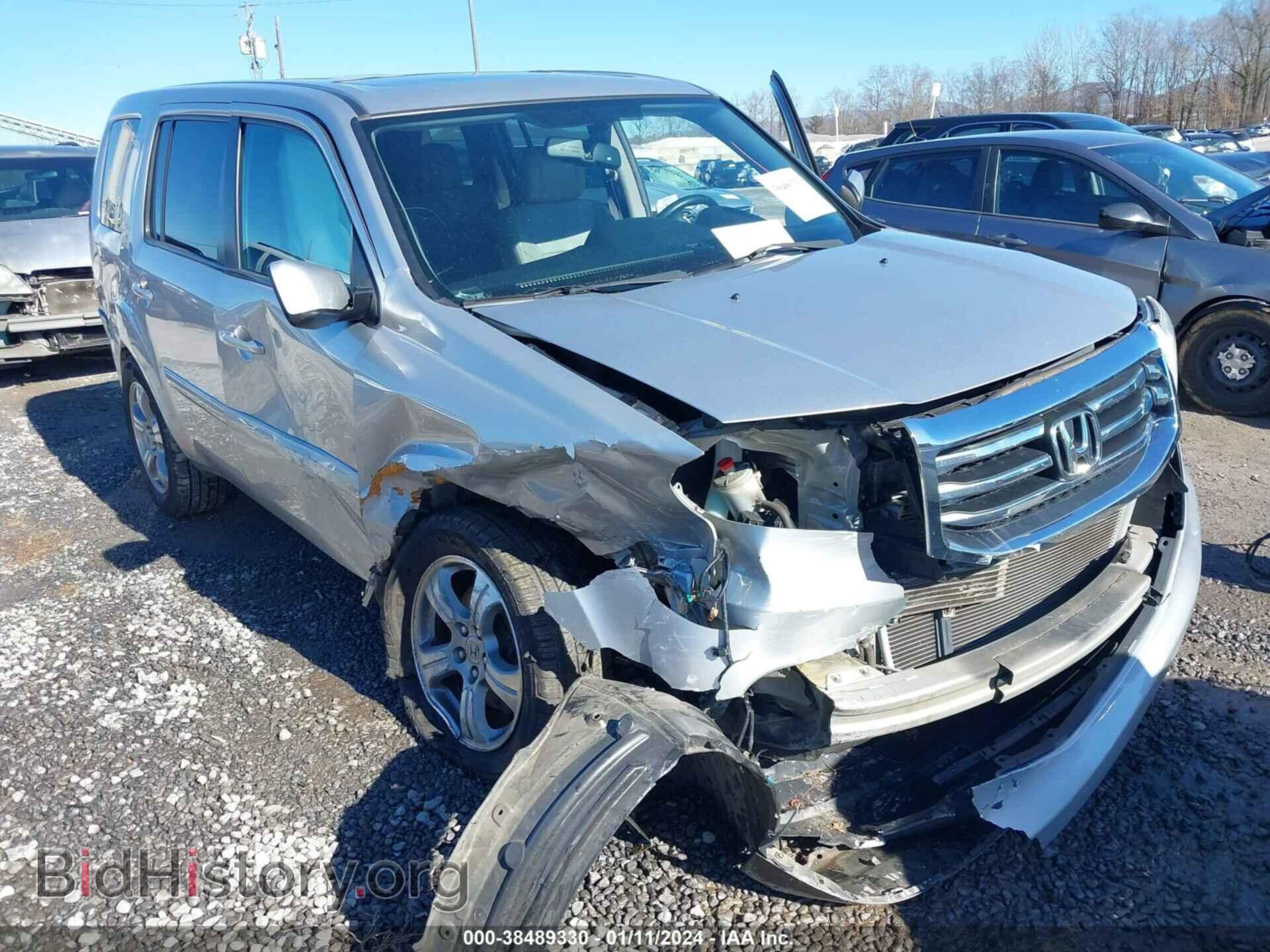 2014 HONDA PILOT - VIN: 5FNYF4H56EB037720 - Фото 6