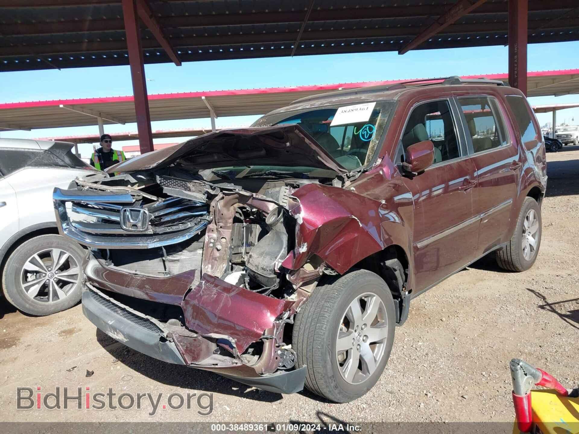 2015 HONDA PILOT - VIN: 5FNYF3H95FB012161 - Фото 2