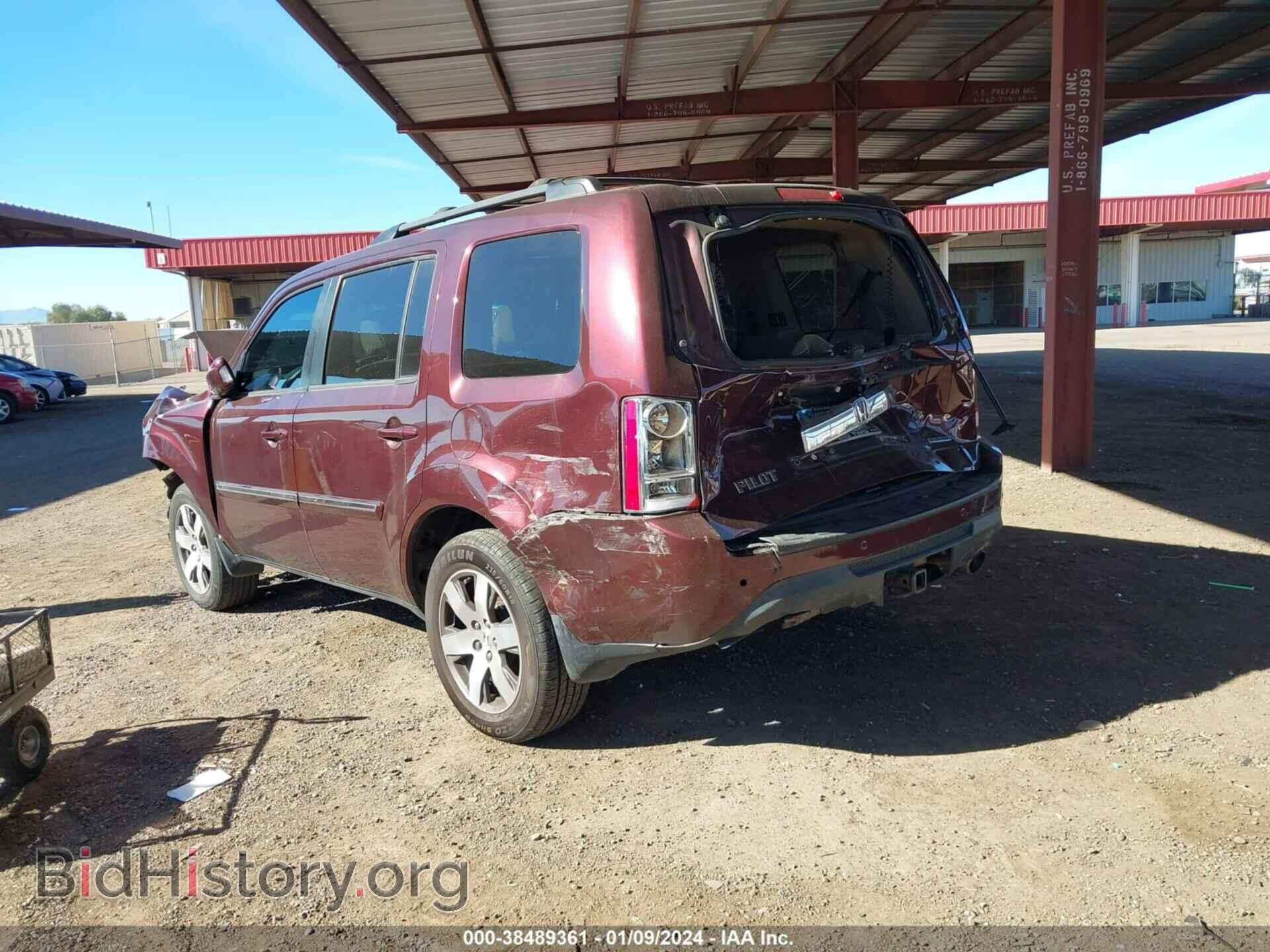 2015 HONDA PILOT - VIN: 5FNYF3H95FB012161 - Фото 3