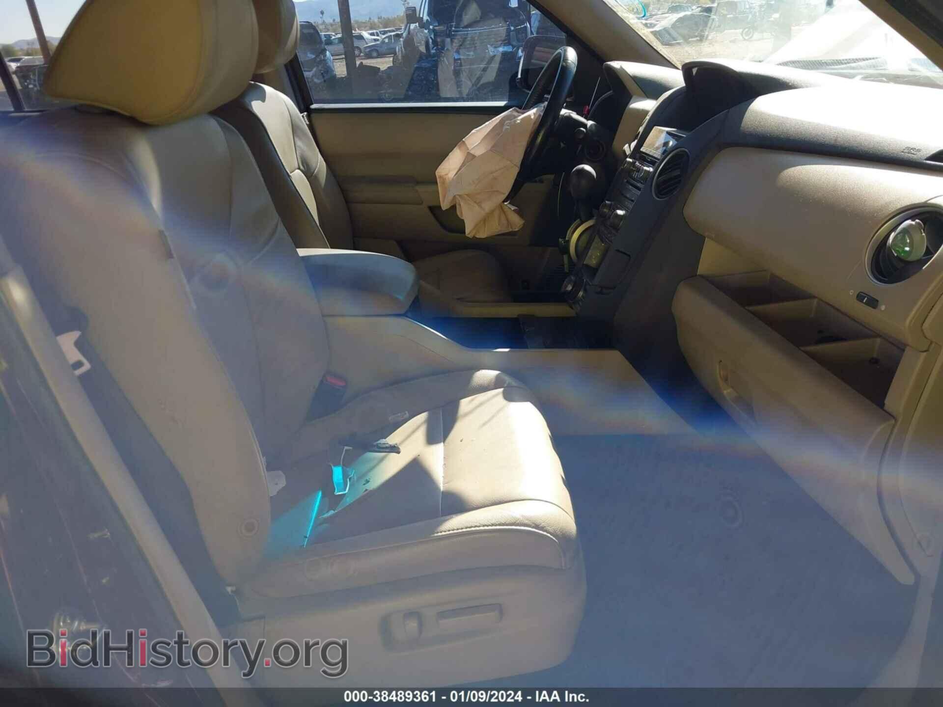2015 HONDA PILOT - VIN: 5FNYF3H95FB012161 - Фото 5