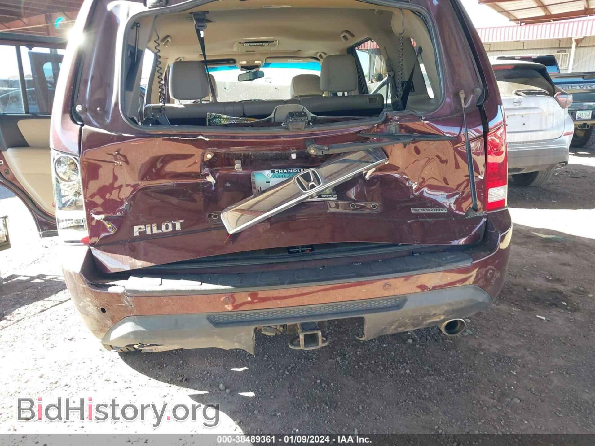 2015 HONDA PILOT - VIN: 5FNYF3H95FB012161 - Фото 6