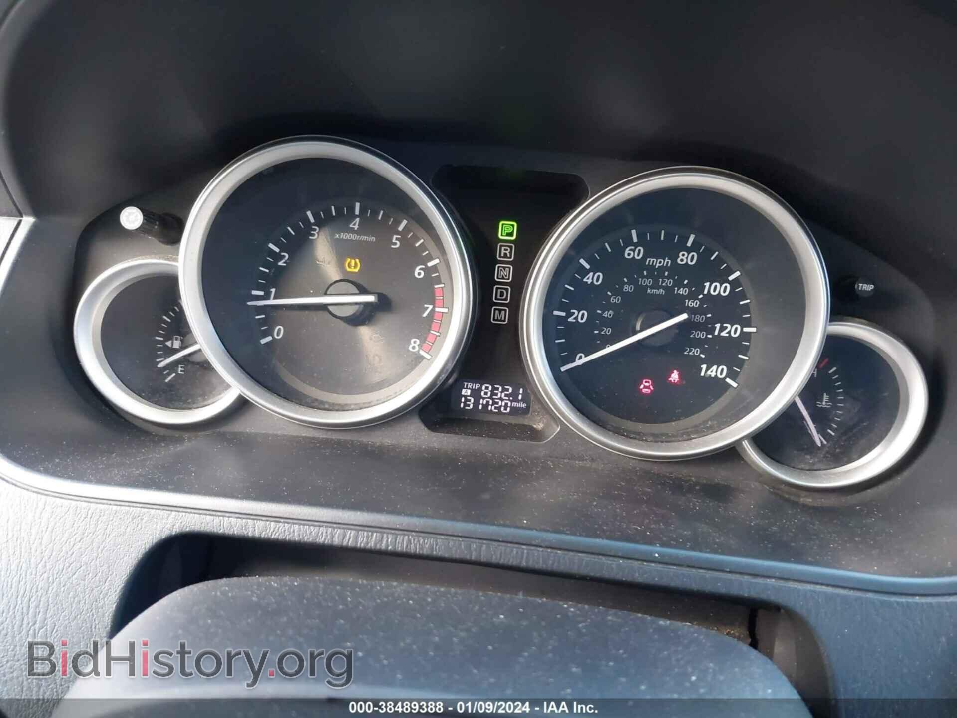 2014 MAZDA CX-9 - VIN: JM3TB2CA0E0441410 - Фото 7
