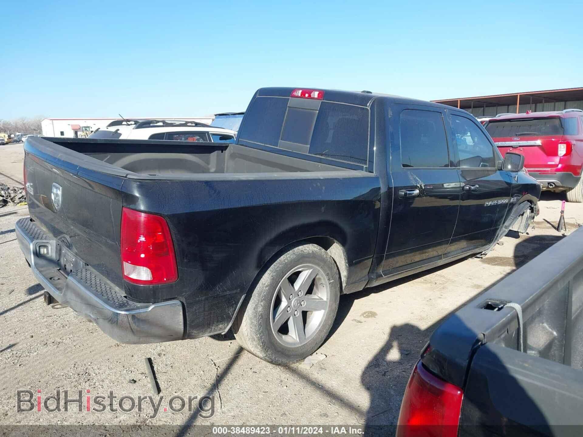 2011 RAM RAM 1500 - VIN: 1D7RB1CT1BS663765 - Photo 4