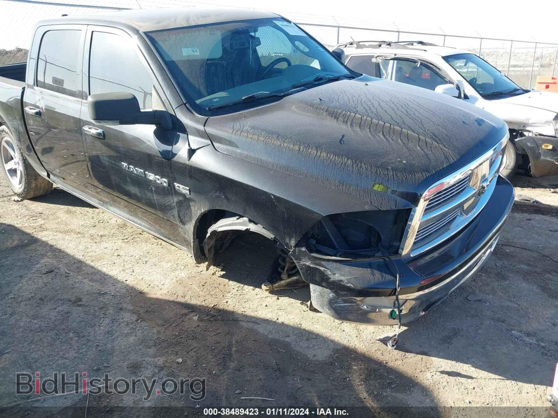 2011 RAM RAM 1500 - VIN: 1D7RB1CT1BS663765 - Photo 6