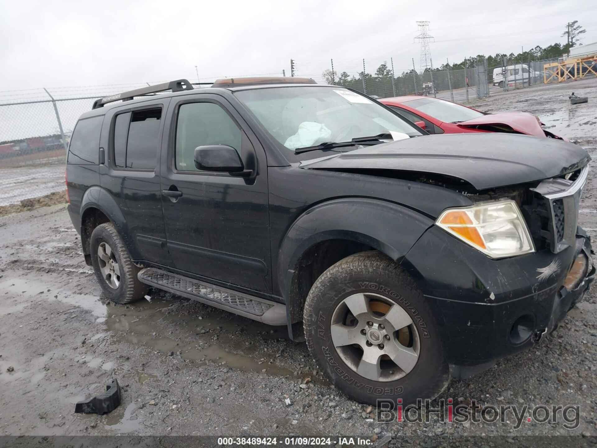 Photo 5N1AR18W47C614434 - NISSAN PATHFINDER 2007