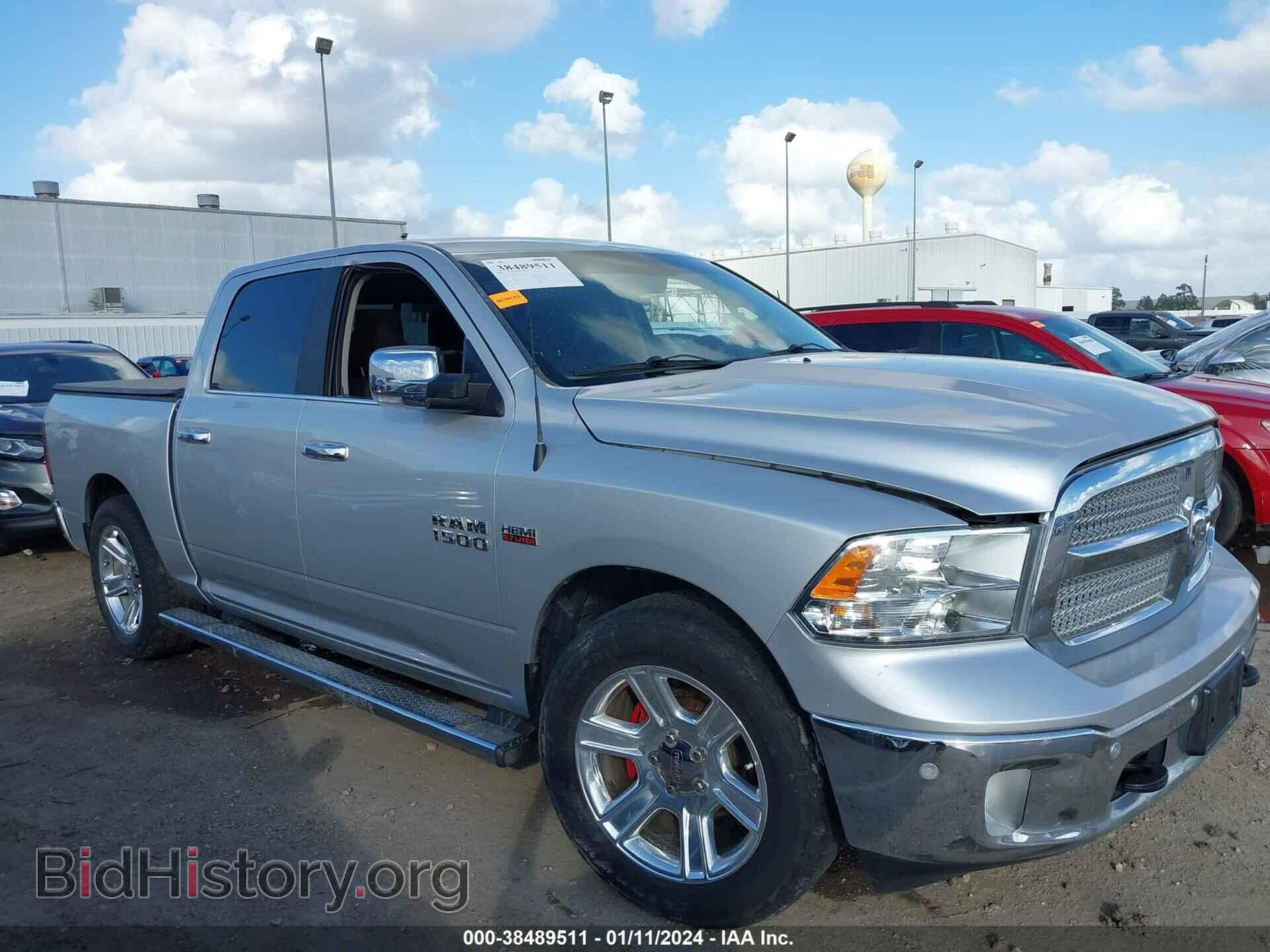2017 RAM 1500 - VIN: 1C6RR6LT7HS695980 - Фото 14