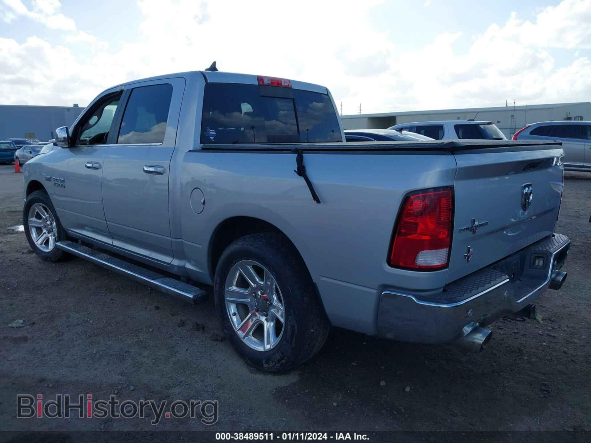 2017 RAM 1500 - VIN: 1C6RR6LT7HS695980 - Фото 3