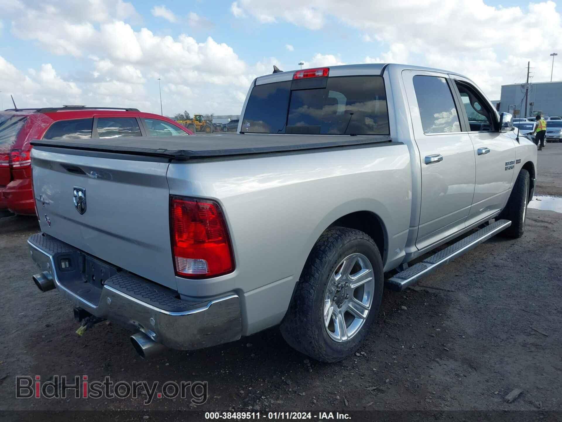 2017 RAM 1500 - VIN: 1C6RR6LT7HS695980 - Фото 4