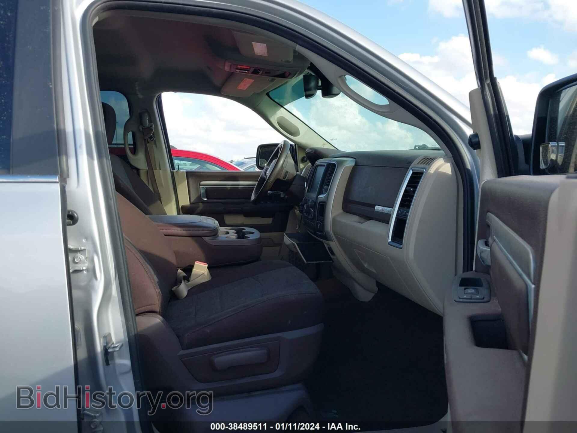 2017 RAM 1500 - VIN: 1C6RR6LT7HS695980 - Фото 5
