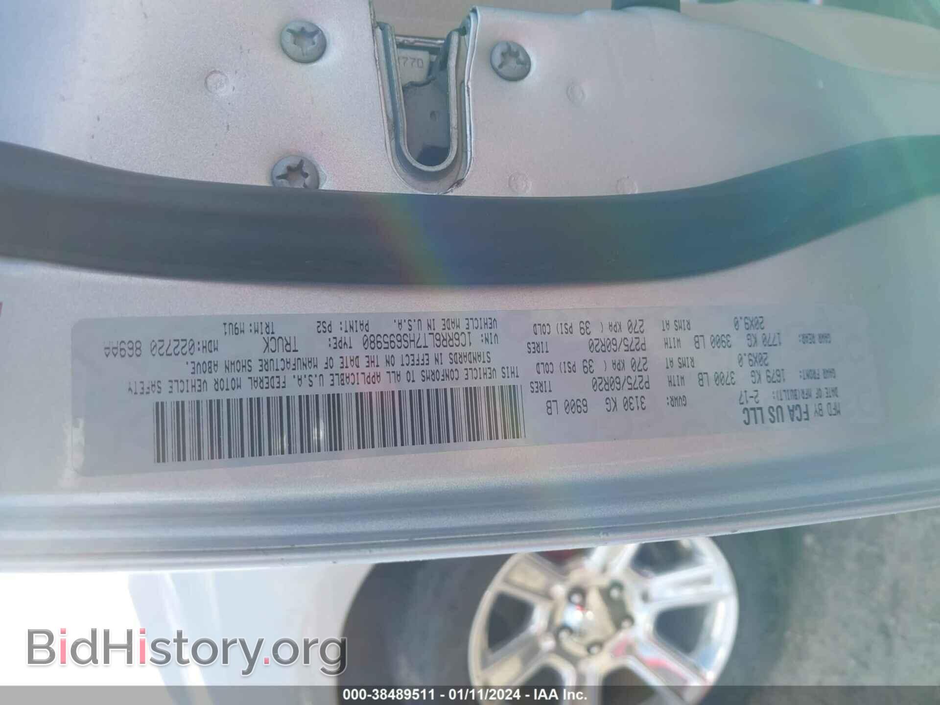 2017 RAM 1500 - VIN: 1C6RR6LT7HS695980 - Фото 9