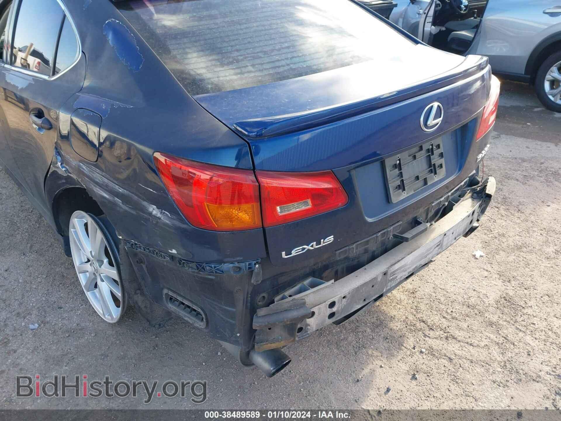 2006 LEXUS IS 250 - VIN: JTHBK262765003396 - Фото 6
