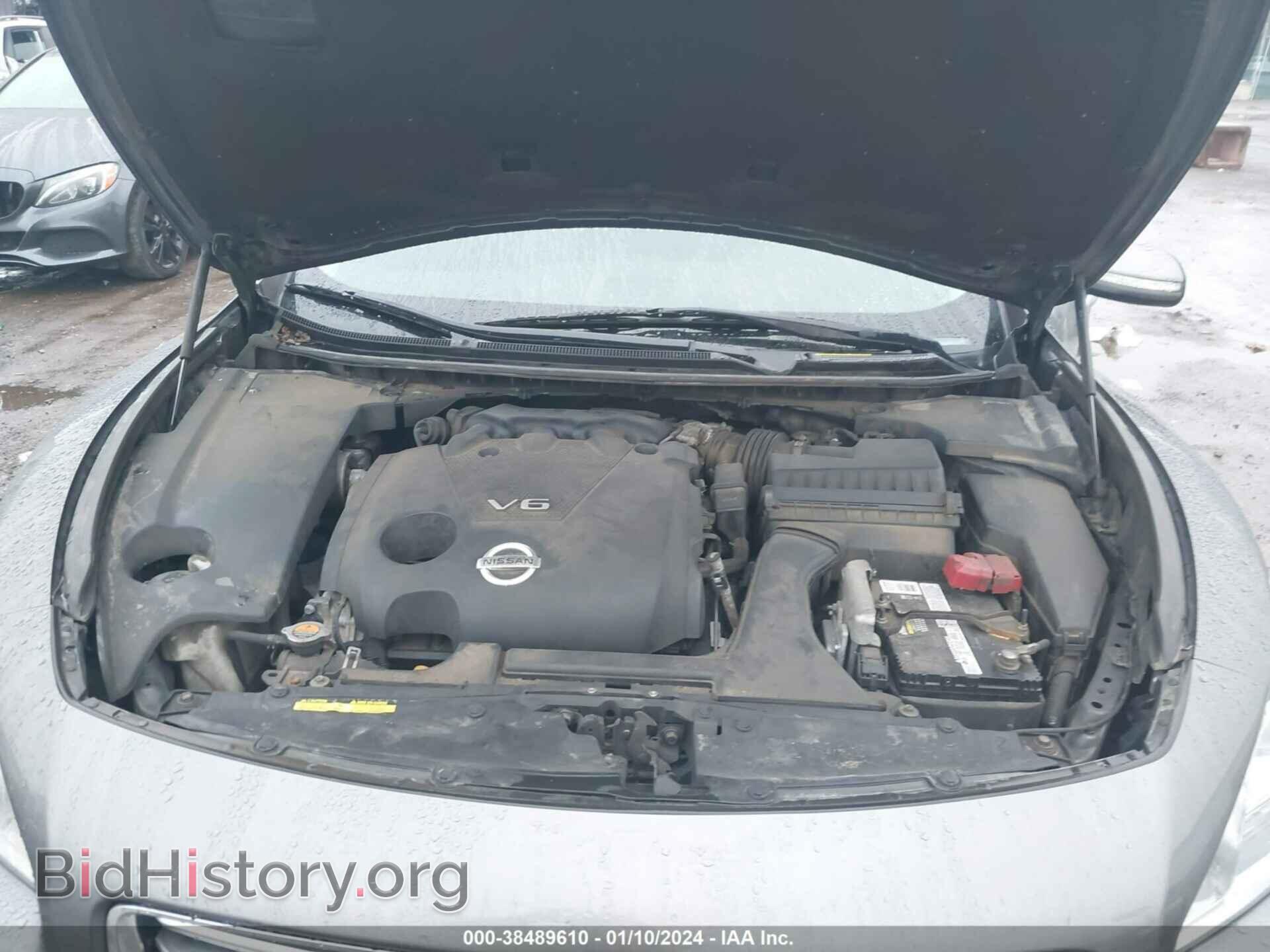 2014 NISSAN MAXIMA - VIN: 1N4AA5AP2EC914871 - Фото 10