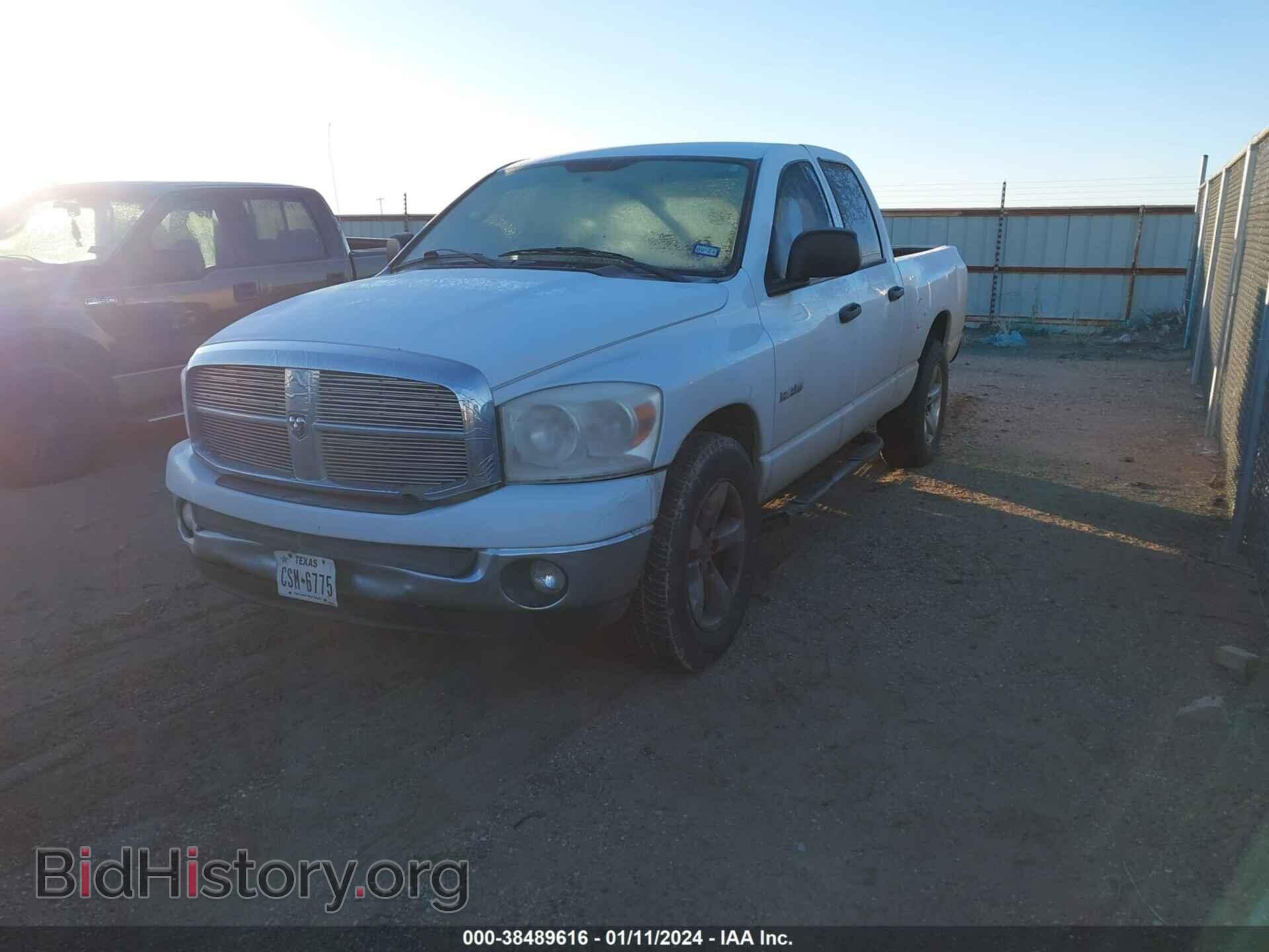 2008 DODGE RAM 1500 - VIN: 1D7HA18N18S558712 - Фото 2