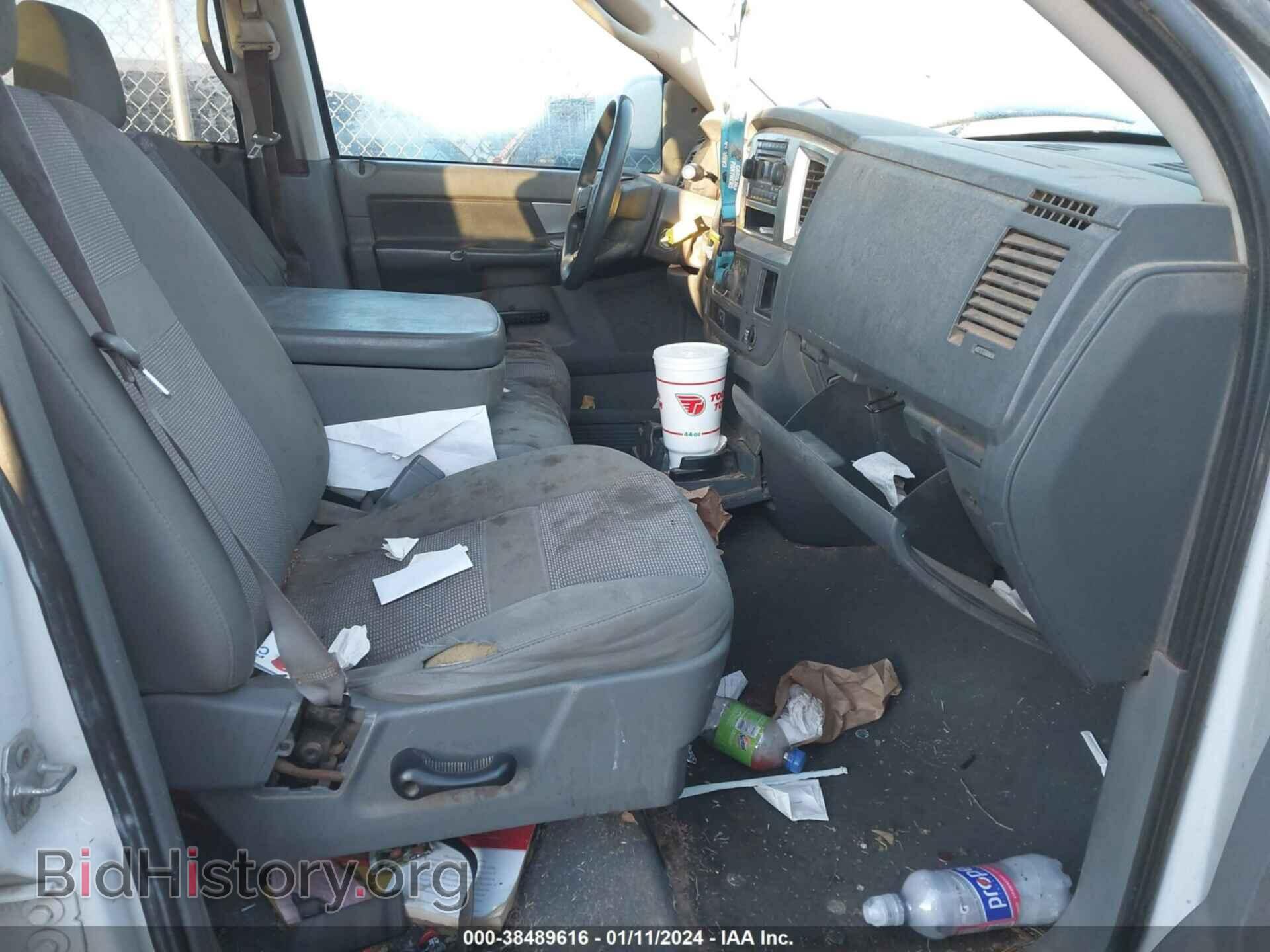 2008 DODGE RAM 1500 - VIN: 1D7HA18N18S558712 - Фото 5
