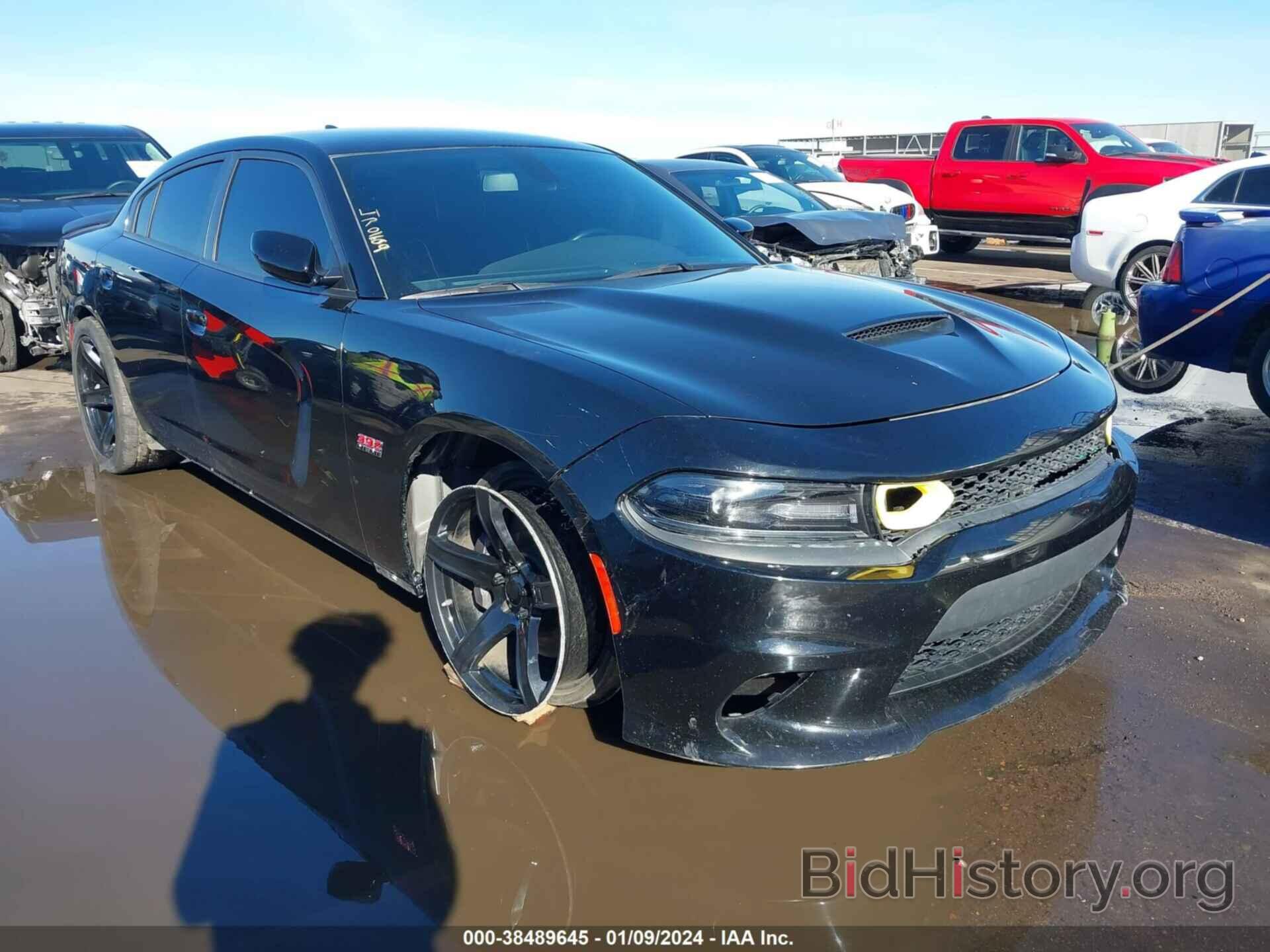 Photo 2C3CDXGJ5MH522945 - DODGE CHARGER 2021