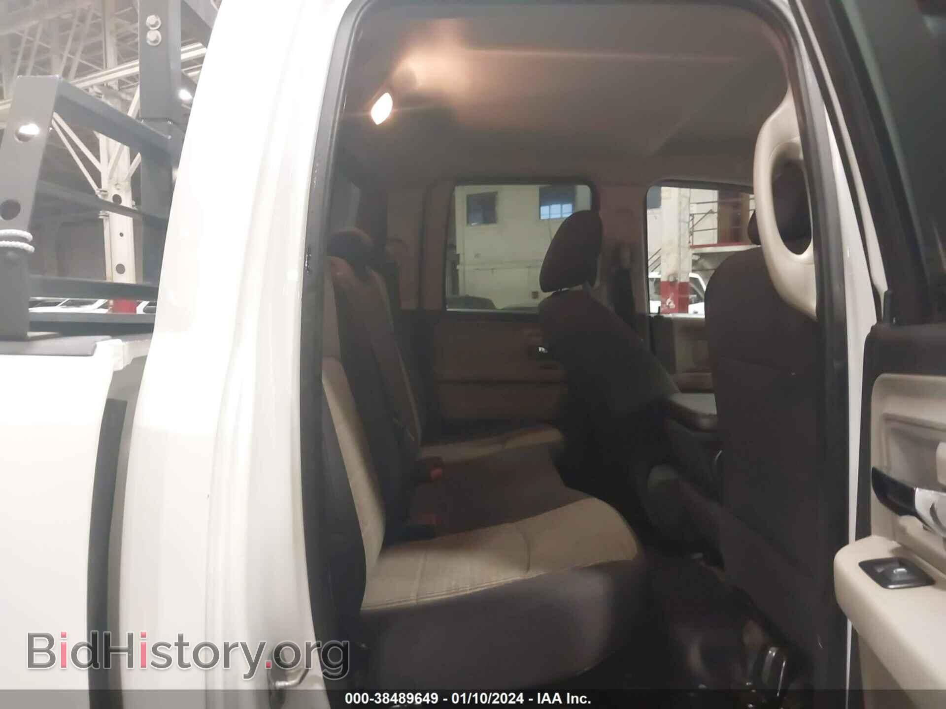 2011 RAM RAM 1500 - VIN: 1D7RV1GP2BS693300 - Photo 8